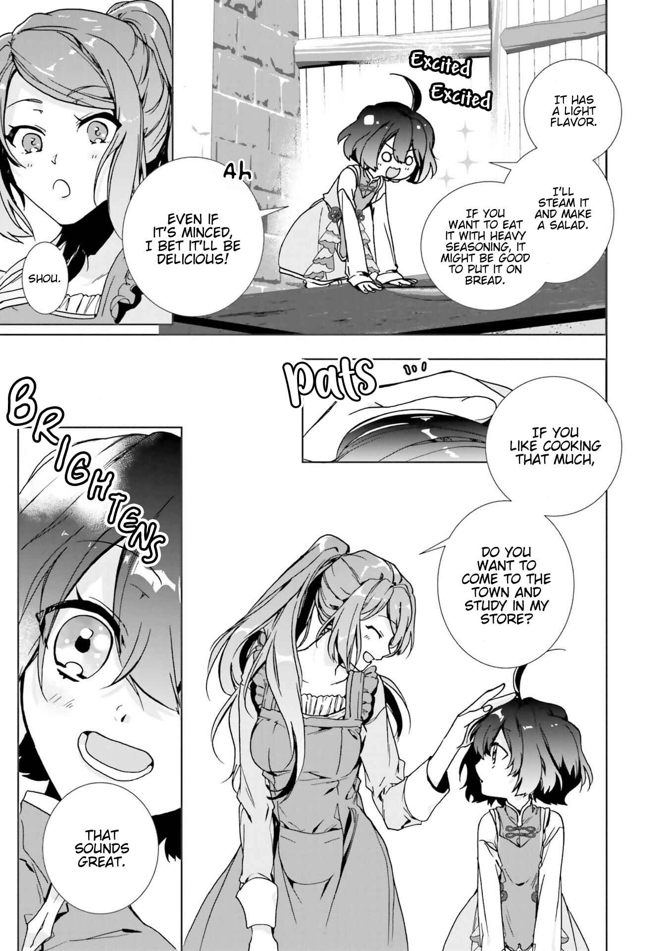 Isekai de Nonbiri Iyashi te Hajimemasu ~Doku nimo Kusuri nimo Naranai kara Tensei Shita Ohanashi~ Chapter 3 page 9