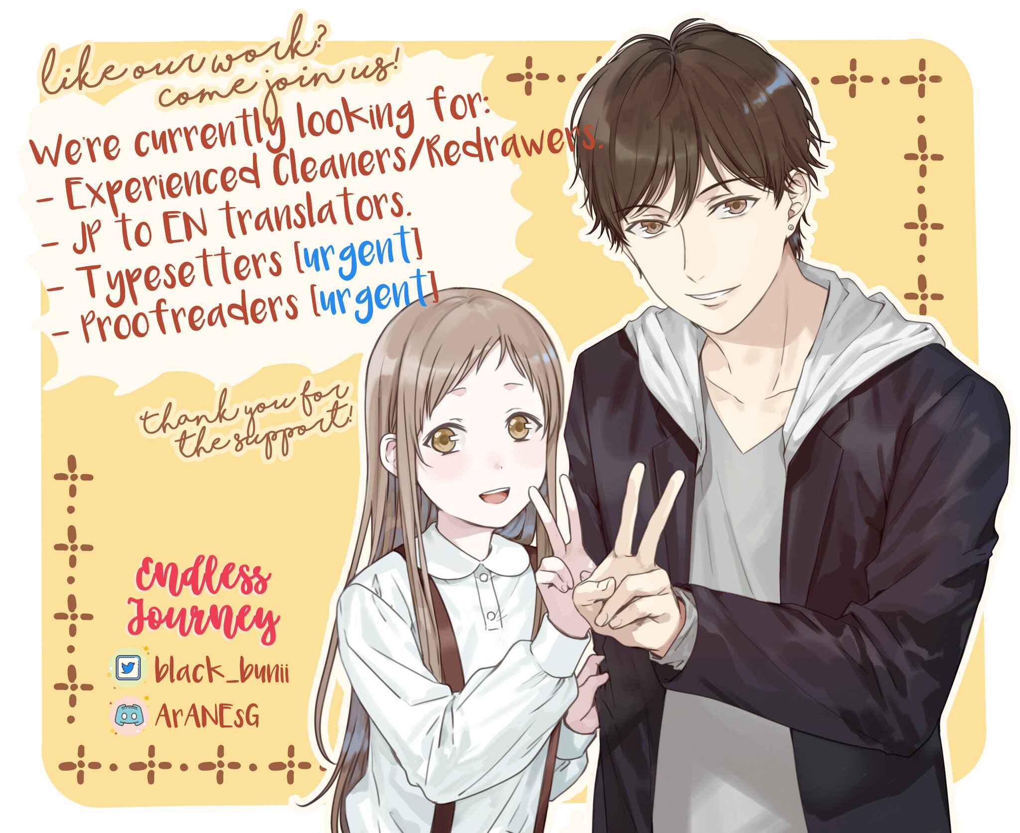 Isekai de Nonbiri Iyashi te Hajimemasu ~Doku nimo Kusuri nimo Naranai kara Tensei Shita Ohanashi~ Chapter 3 page 21