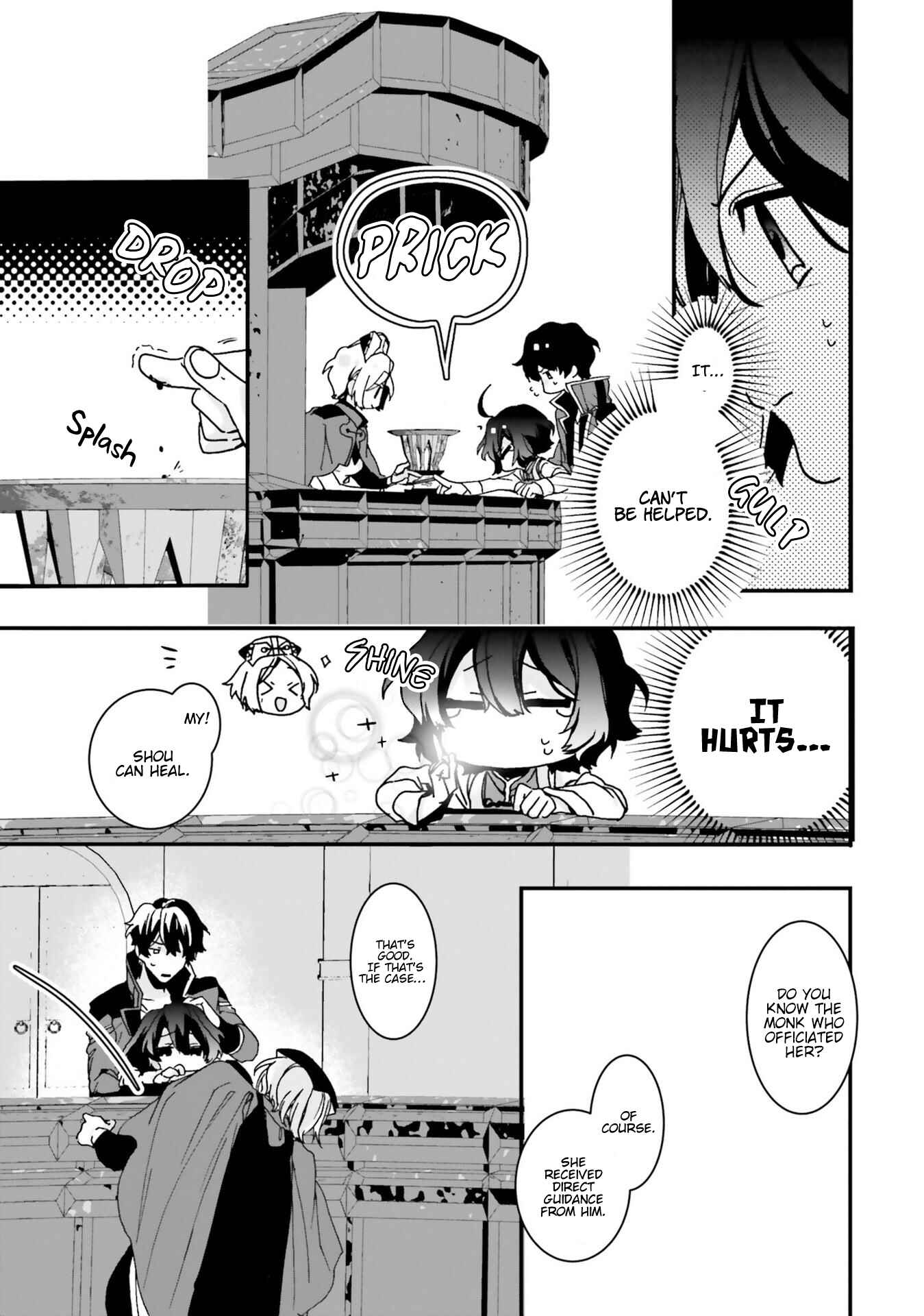 Isekai de Nonbiri Iyashi te Hajimemasu ~Doku nimo Kusuri nimo Naranai kara Tensei Shita Ohanashi~ Chapter 4 page 17