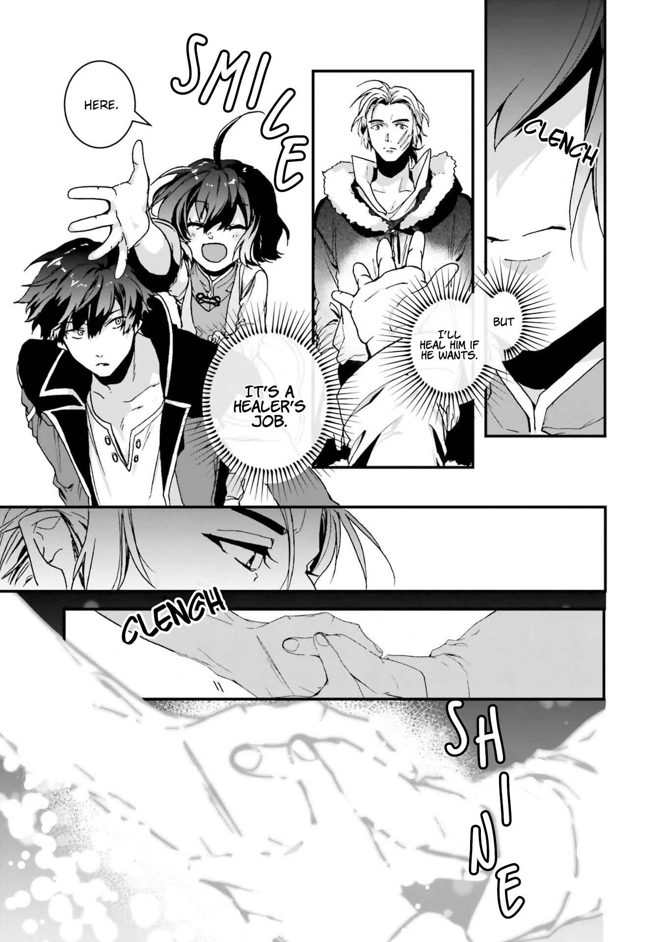 Isekai de Nonbiri Iyashi te Hajimemasu ~Doku nimo Kusuri nimo Naranai kara Tensei Shita Ohanashi~ Chapter 4 page 25