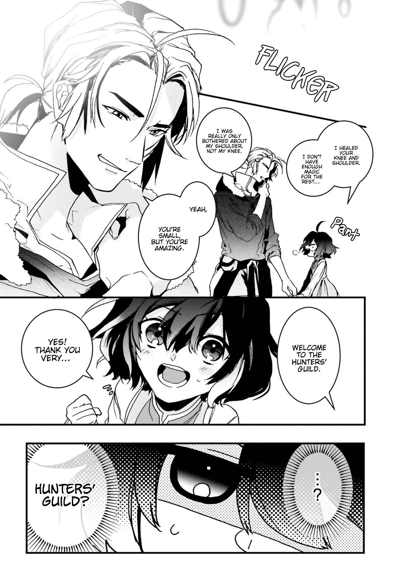 Isekai de Nonbiri Iyashi te Hajimemasu ~Doku nimo Kusuri nimo Naranai kara Tensei Shita Ohanashi~ Chapter 4 page 27