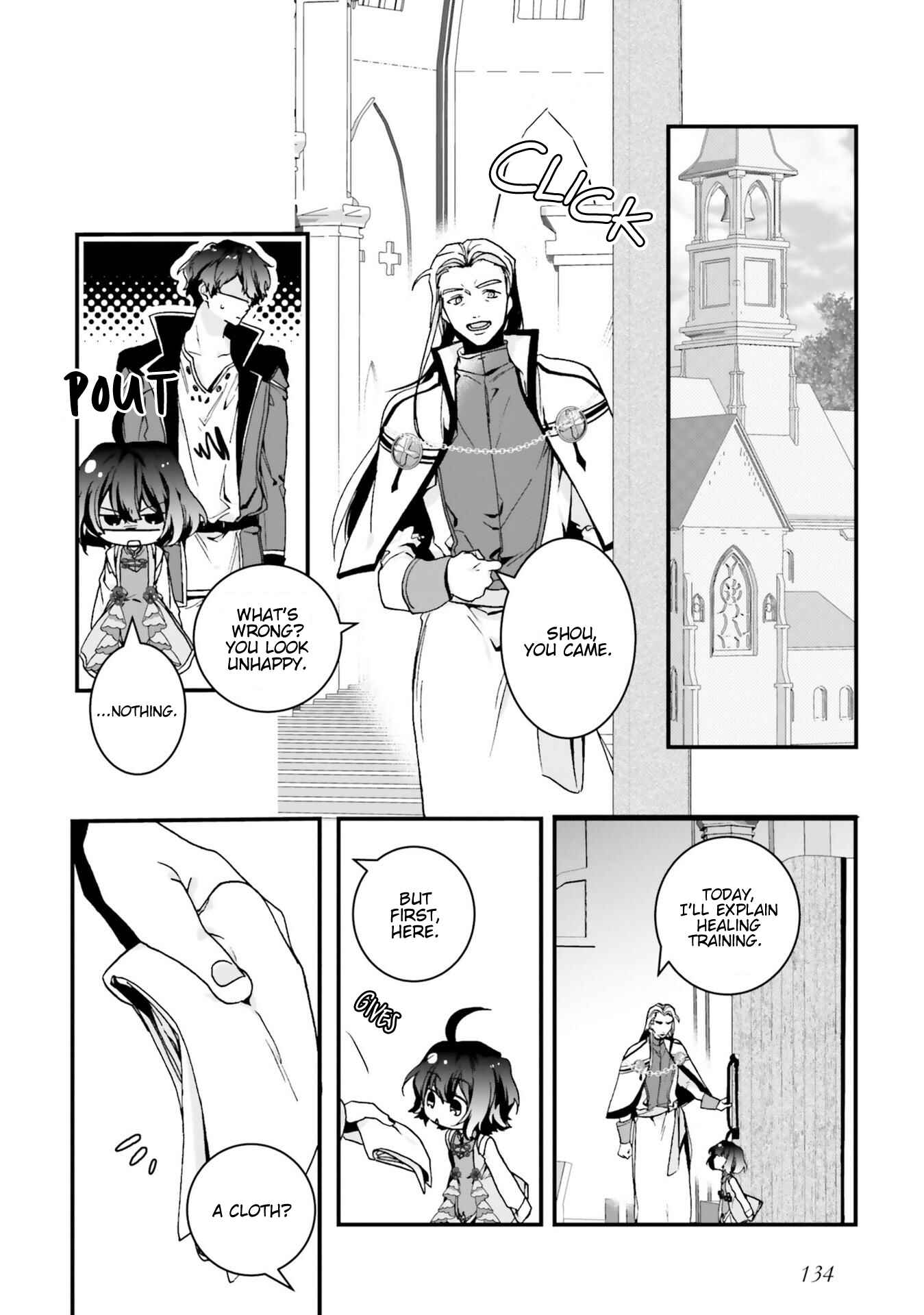 Isekai de Nonbiri Iyashi te Hajimemasu ~Doku nimo Kusuri nimo Naranai kara Tensei Shita Ohanashi~ Chapter 4 page 32