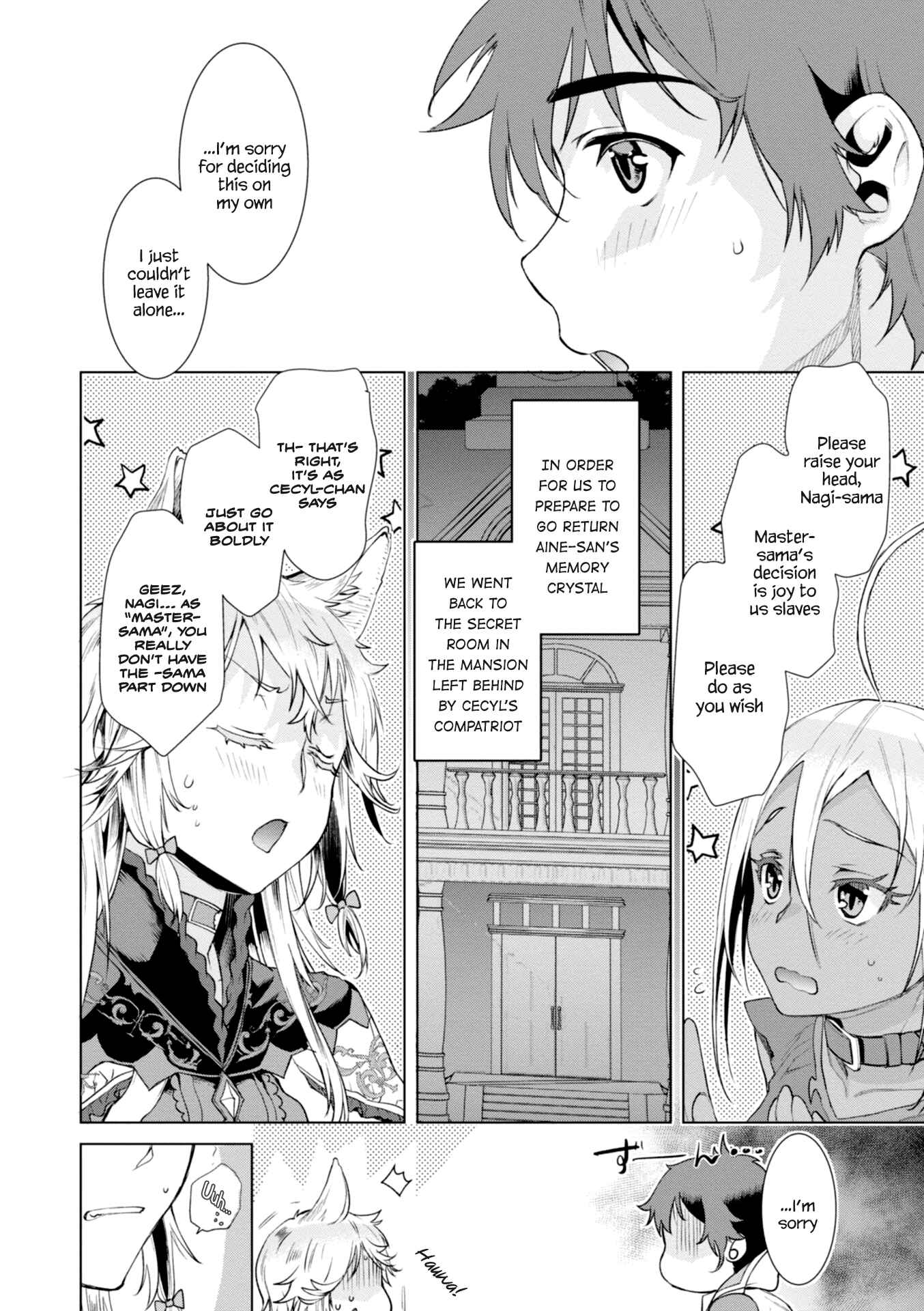 Isekai de Skill wo Kaitai Shitara Cheat na Yome ga Zoushoku Shimashita: Gainen Kousa no Structure Chapter 14 page 9