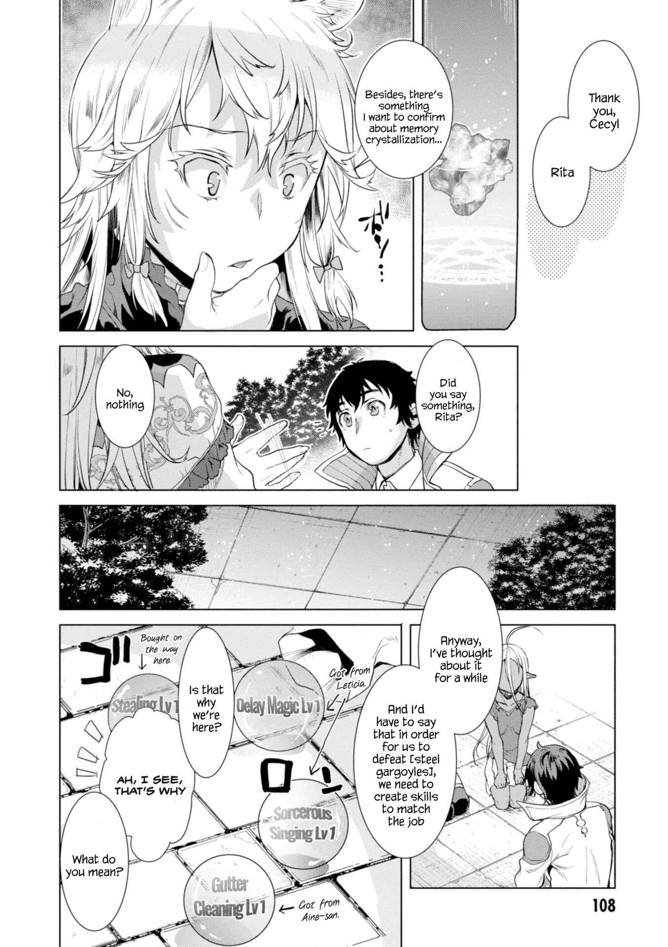 Isekai de Skill wo Kaitai Shitara Cheat na Yome ga Zoushoku Shimashita: Gainen Kousa no Structure Chapter 14 page 11