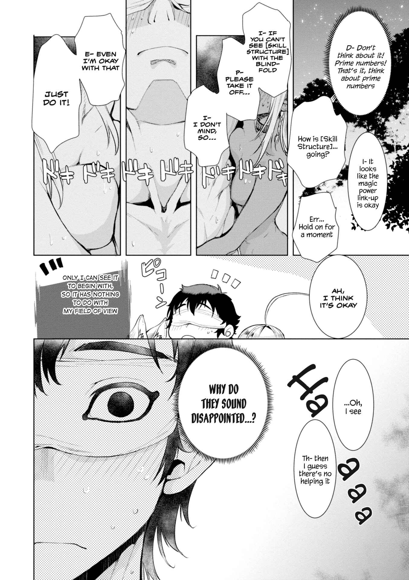 Isekai de Skill wo Kaitai Shitara Cheat na Yome ga Zoushoku Shimashita: Gainen Kousa no Structure Chapter 14 page 17