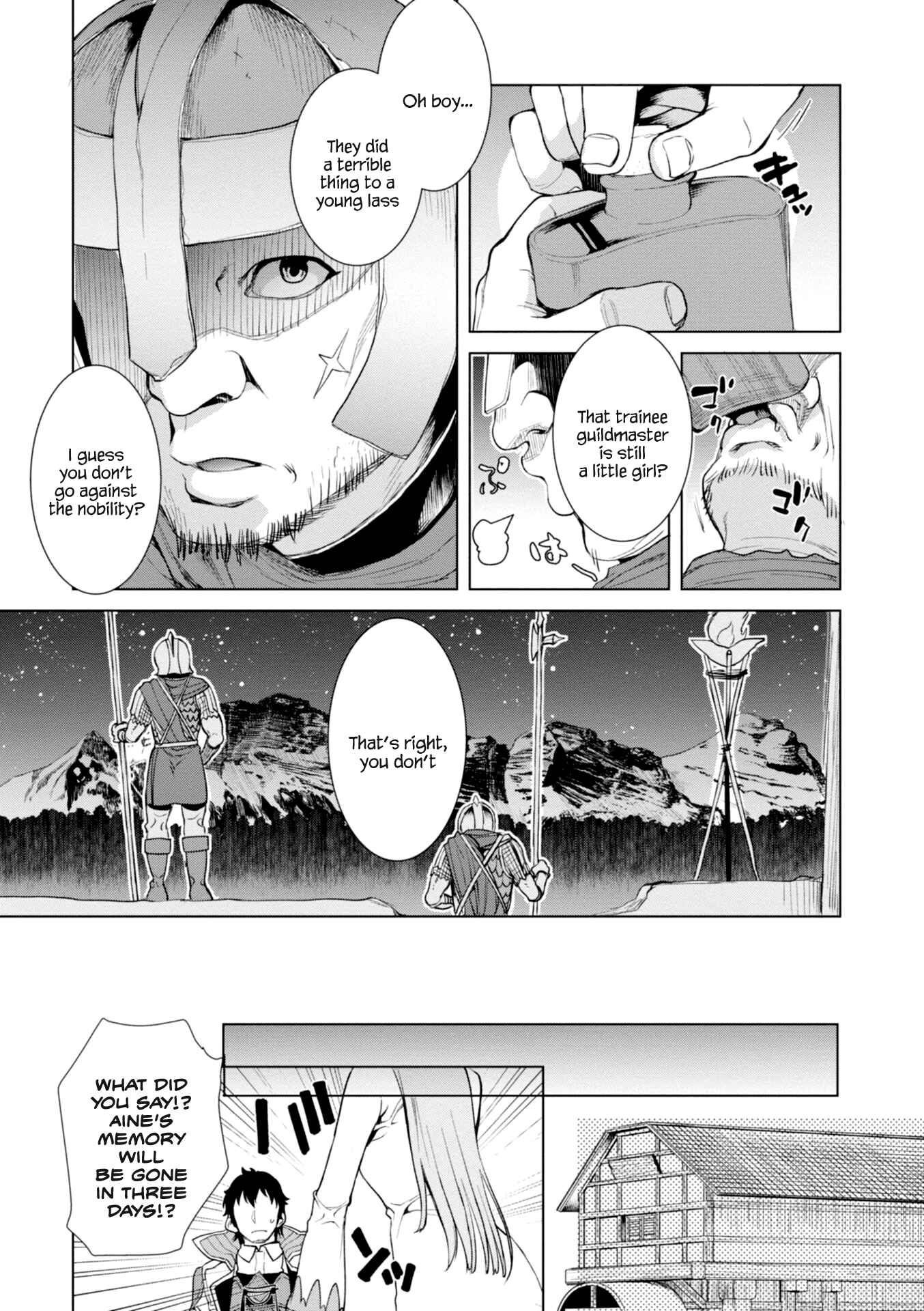 Isekai de Skill wo Kaitai Shitara Cheat na Yome ga Zoushoku Shimashita: Gainen Kousa no Structure Chapter 14 page 2