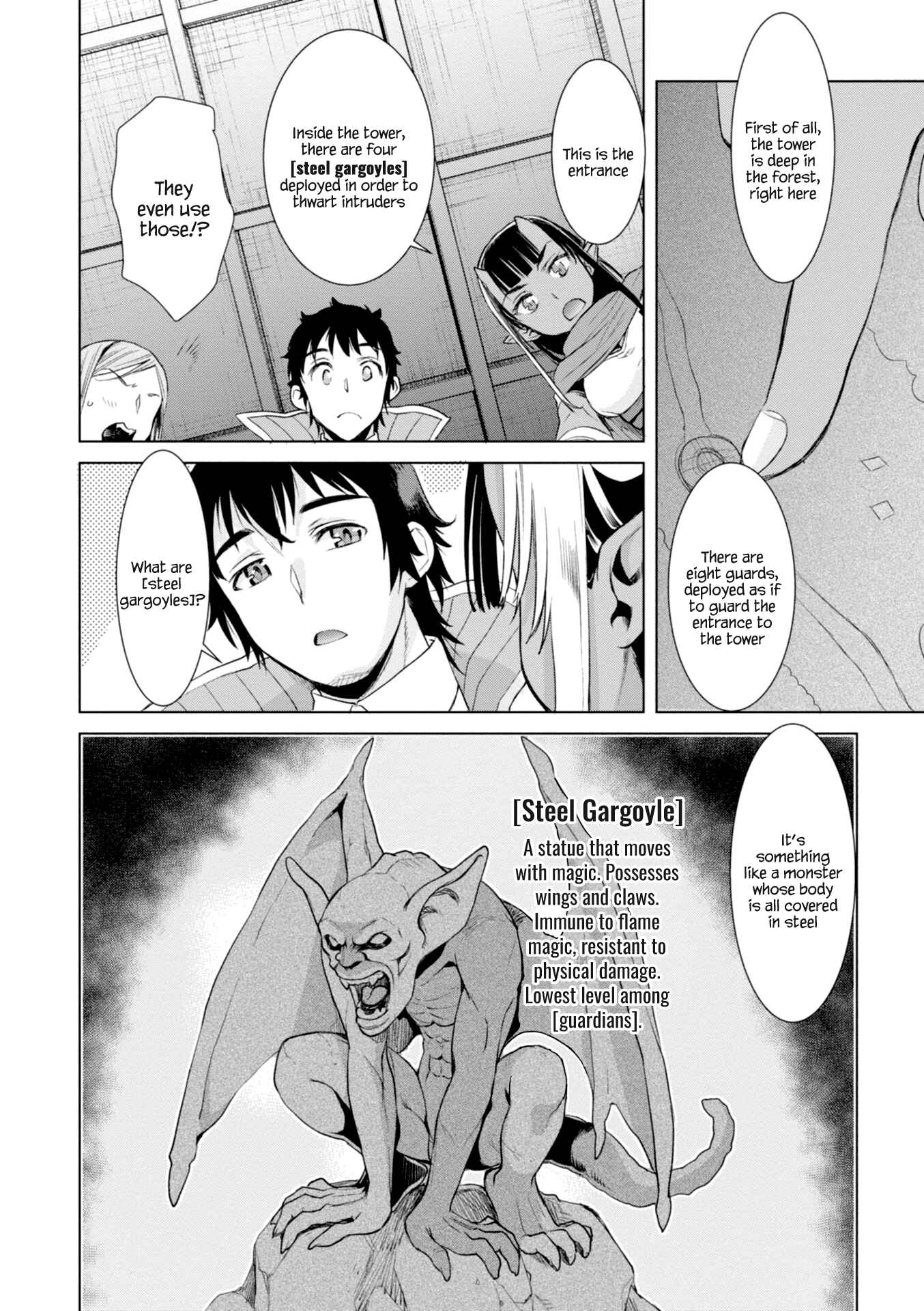 Isekai de Skill wo Kaitai Shitara Cheat na Yome ga Zoushoku Shimashita: Gainen Kousa no Structure Chapter 14 page 5