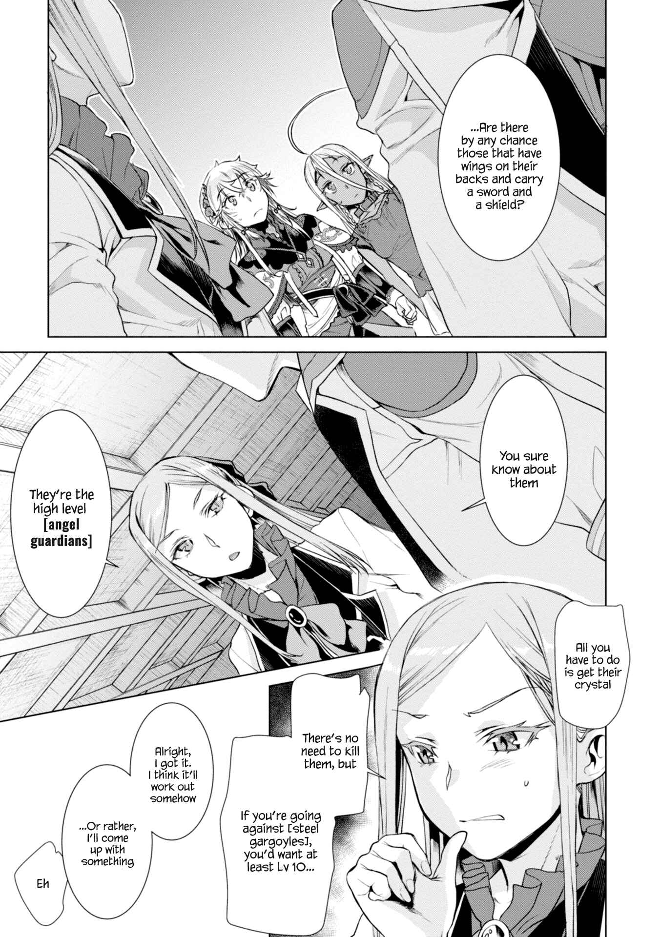Isekai de Skill wo Kaitai Shitara Cheat na Yome ga Zoushoku Shimashita: Gainen Kousa no Structure Chapter 14 page 6