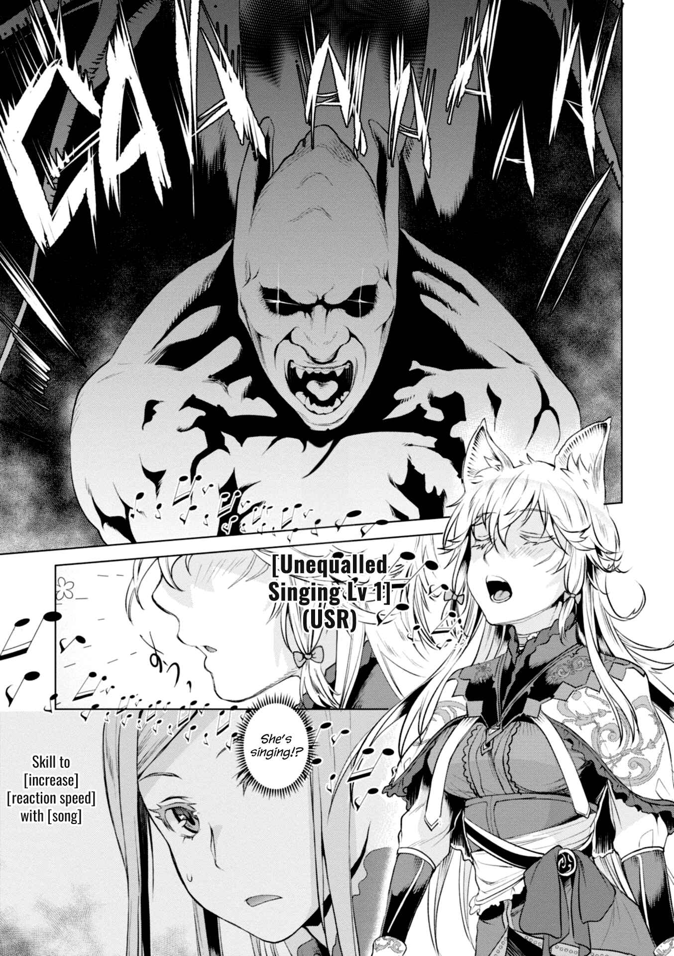 Isekai de Skill wo Kaitai Shitara Cheat na Yome ga Zoushoku Shimashita: Gainen Kousa no Structure Chapter 15 page 10