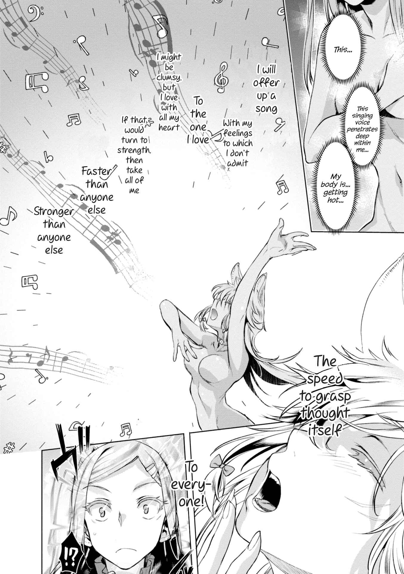 Isekai de Skill wo Kaitai Shitara Cheat na Yome ga Zoushoku Shimashita: Gainen Kousa no Structure Chapter 15 page 11