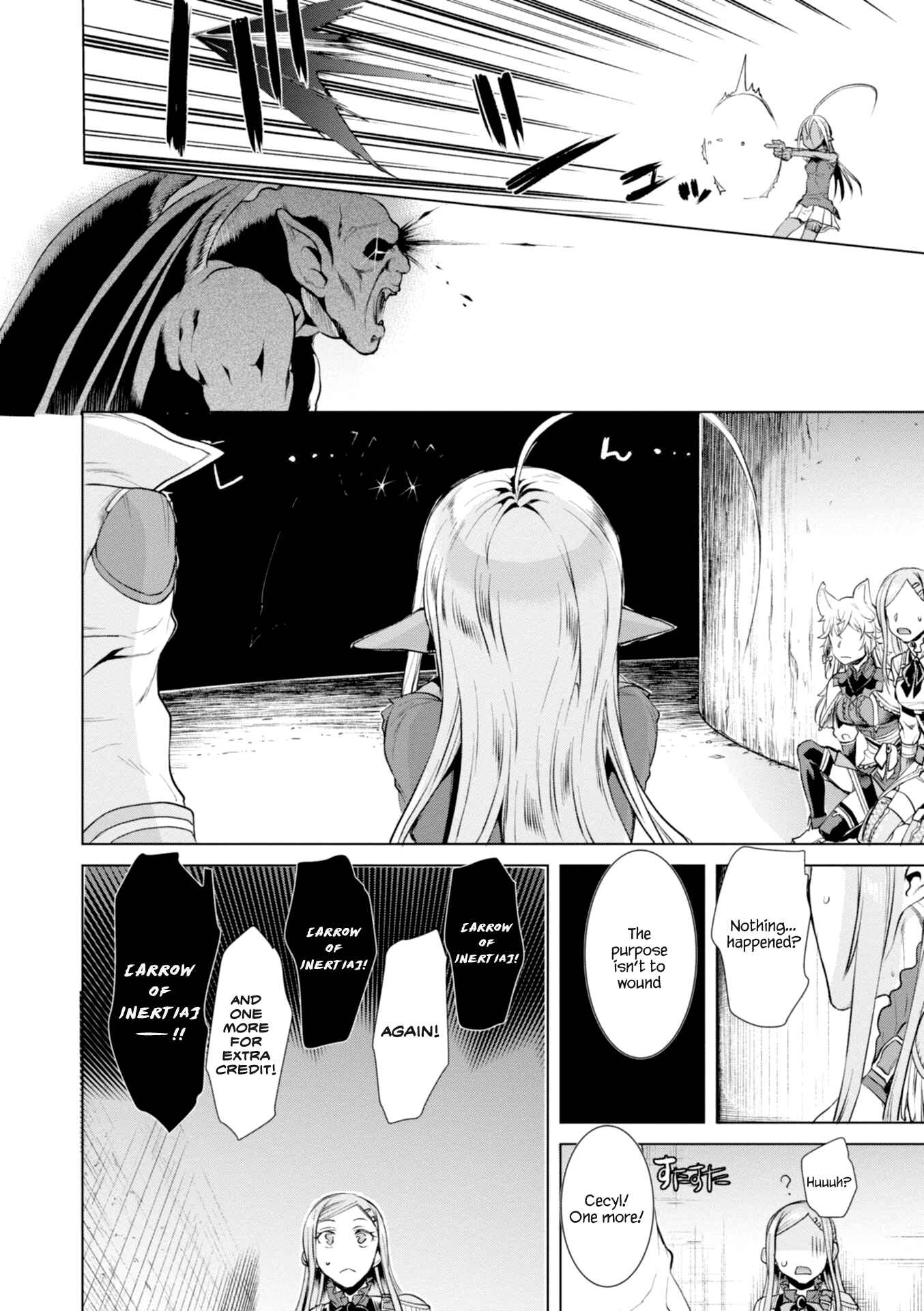 Isekai de Skill wo Kaitai Shitara Cheat na Yome ga Zoushoku Shimashita: Gainen Kousa no Structure Chapter 15 page 14