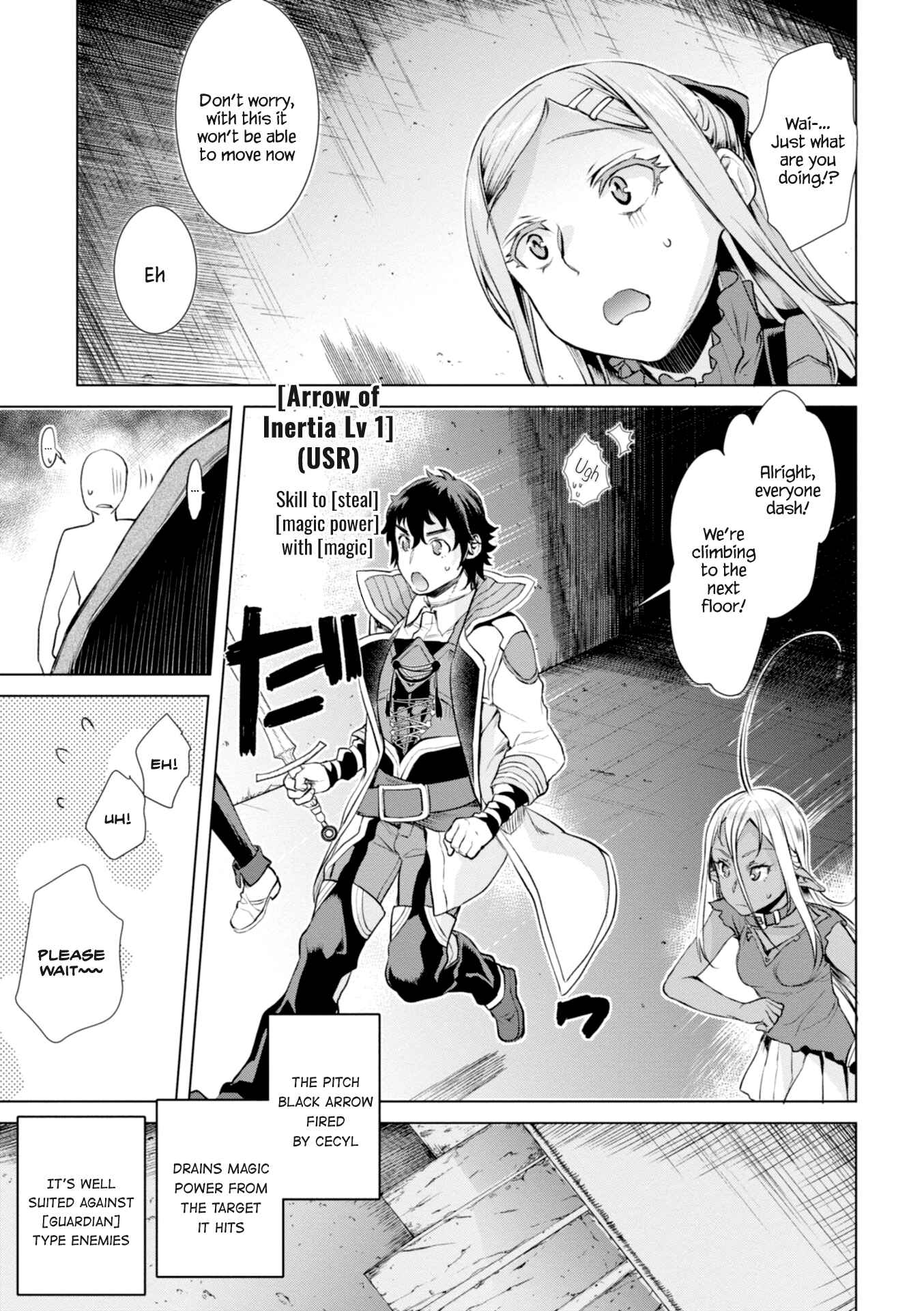 Isekai de Skill wo Kaitai Shitara Cheat na Yome ga Zoushoku Shimashita: Gainen Kousa no Structure Chapter 15 page 15