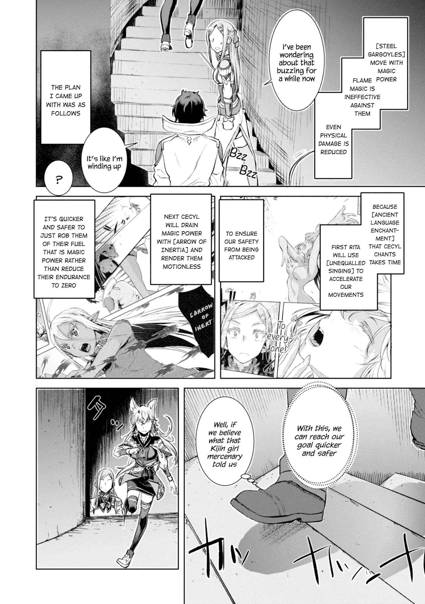 Isekai de Skill wo Kaitai Shitara Cheat na Yome ga Zoushoku Shimashita: Gainen Kousa no Structure Chapter 15 page 16