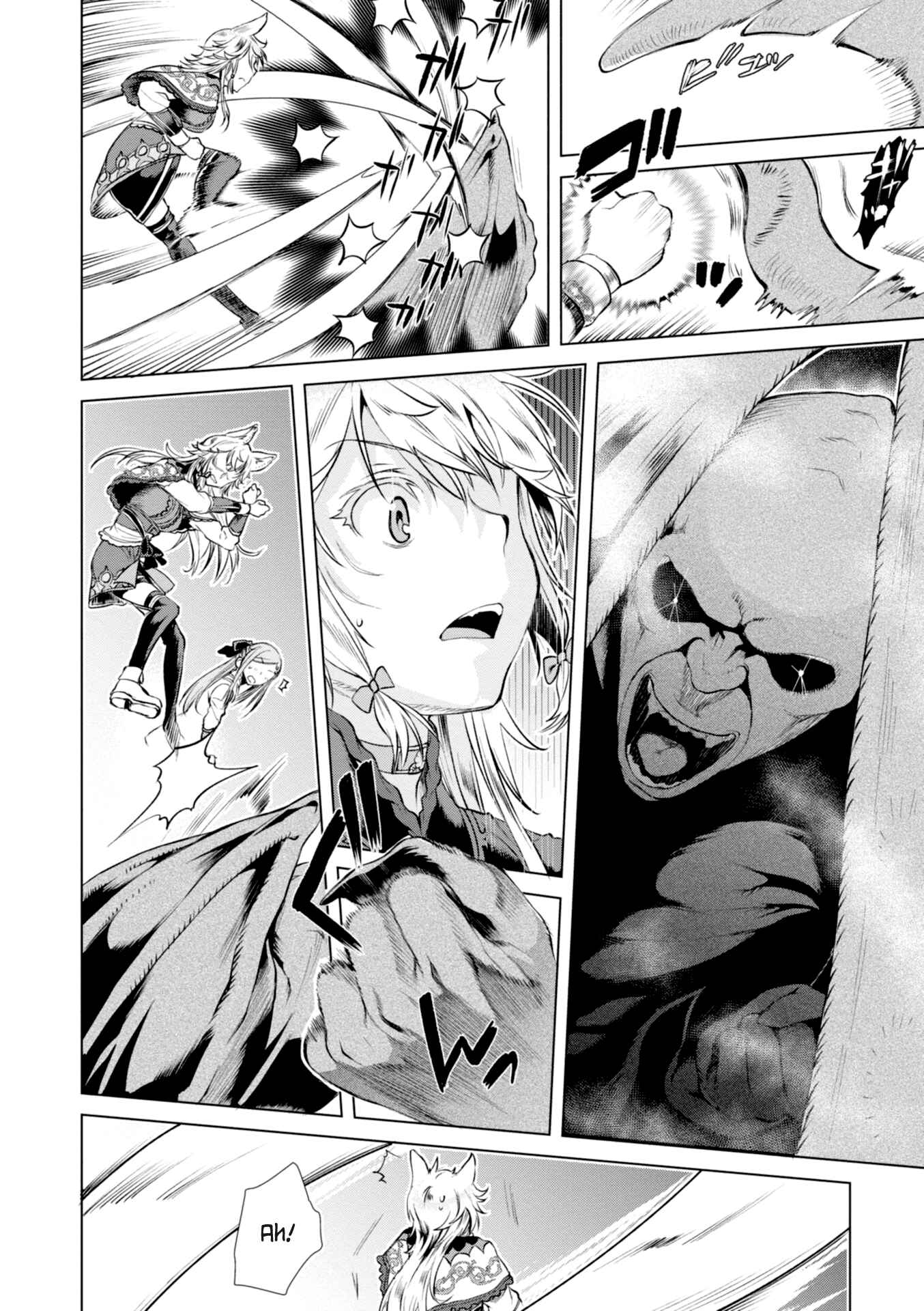 Isekai de Skill wo Kaitai Shitara Cheat na Yome ga Zoushoku Shimashita: Gainen Kousa no Structure Chapter 15 page 18