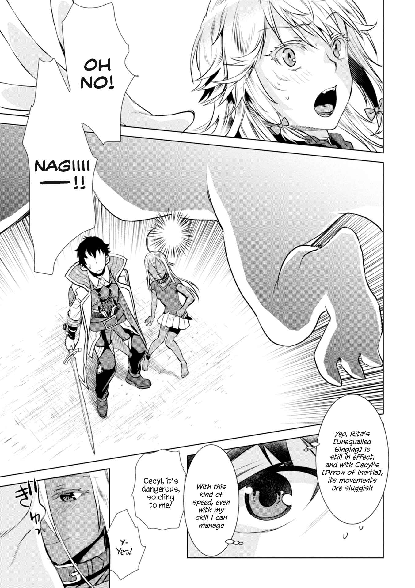 Isekai de Skill wo Kaitai Shitara Cheat na Yome ga Zoushoku Shimashita: Gainen Kousa no Structure Chapter 15 page 19