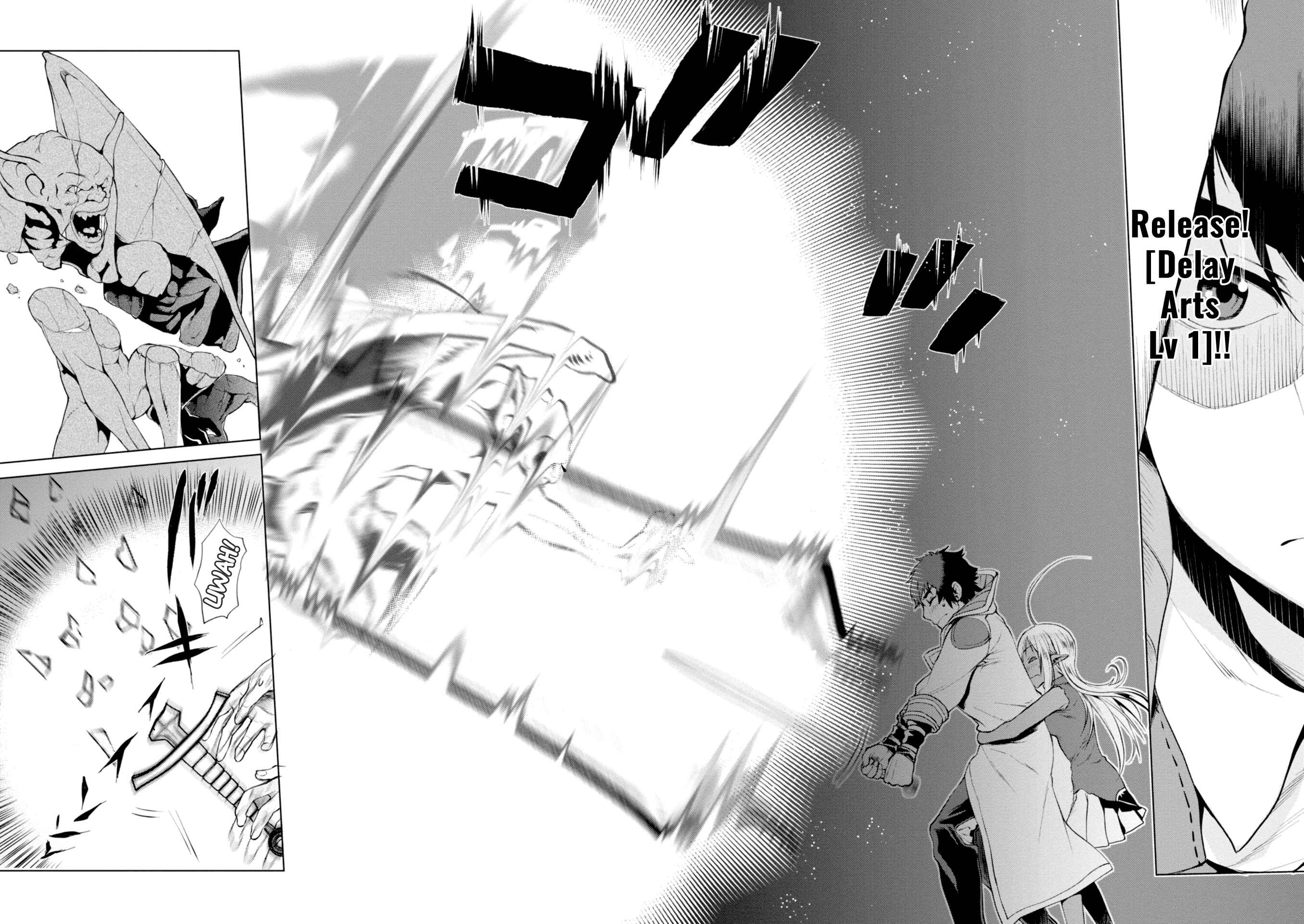 Isekai de Skill wo Kaitai Shitara Cheat na Yome ga Zoushoku Shimashita: Gainen Kousa no Structure Chapter 15 page 20