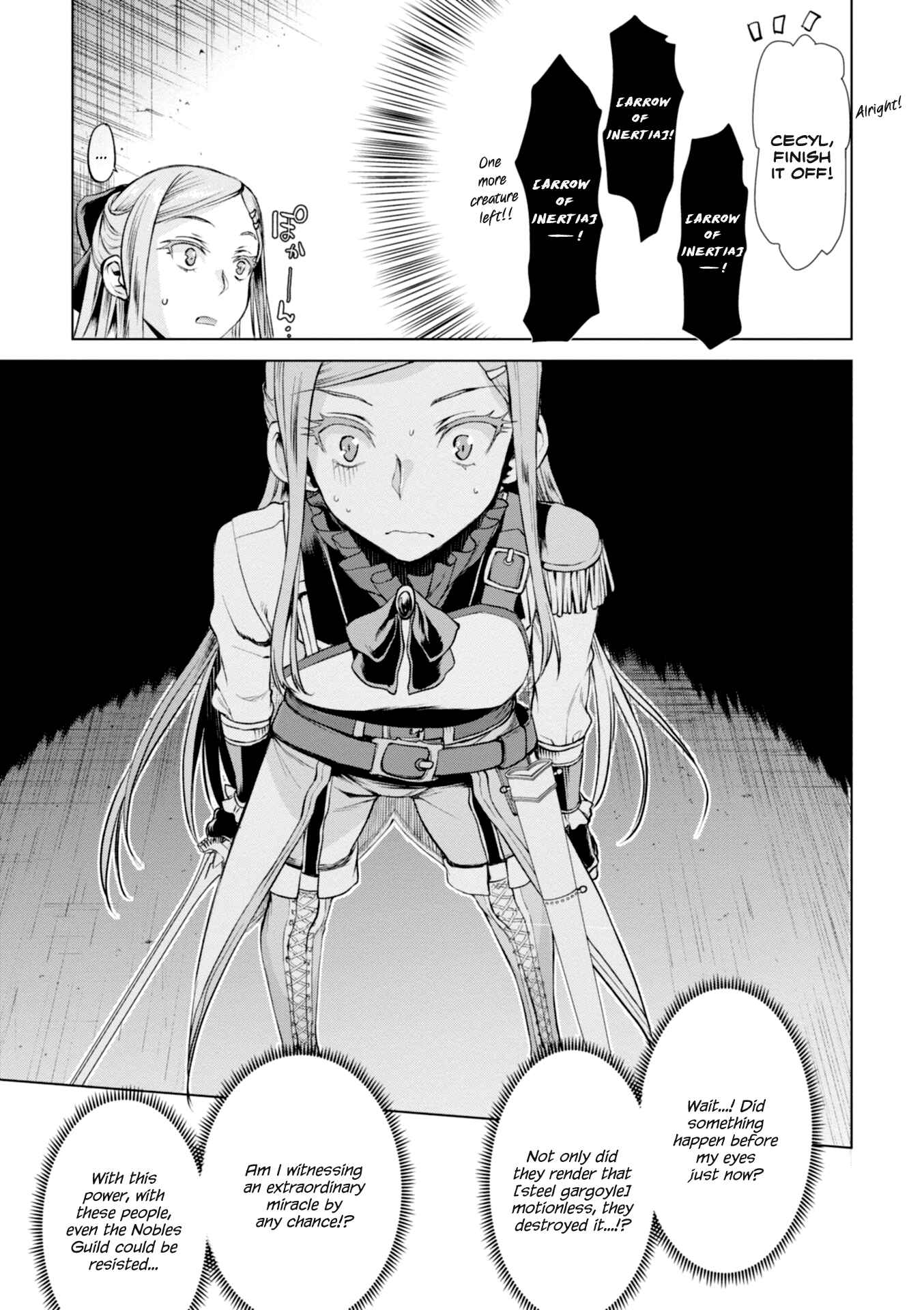 Isekai de Skill wo Kaitai Shitara Cheat na Yome ga Zoushoku Shimashita: Gainen Kousa no Structure Chapter 15 page 22