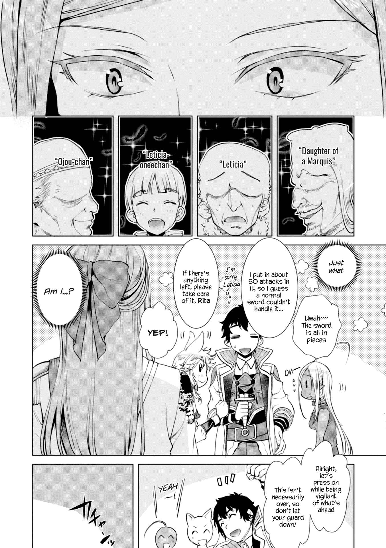 Isekai de Skill wo Kaitai Shitara Cheat na Yome ga Zoushoku Shimashita: Gainen Kousa no Structure Chapter 15 page 23