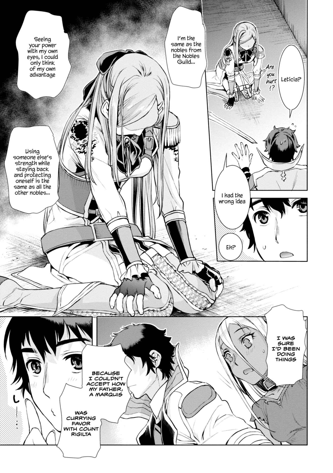 Isekai de Skill wo Kaitai Shitara Cheat na Yome ga Zoushoku Shimashita: Gainen Kousa no Structure Chapter 15 page 24