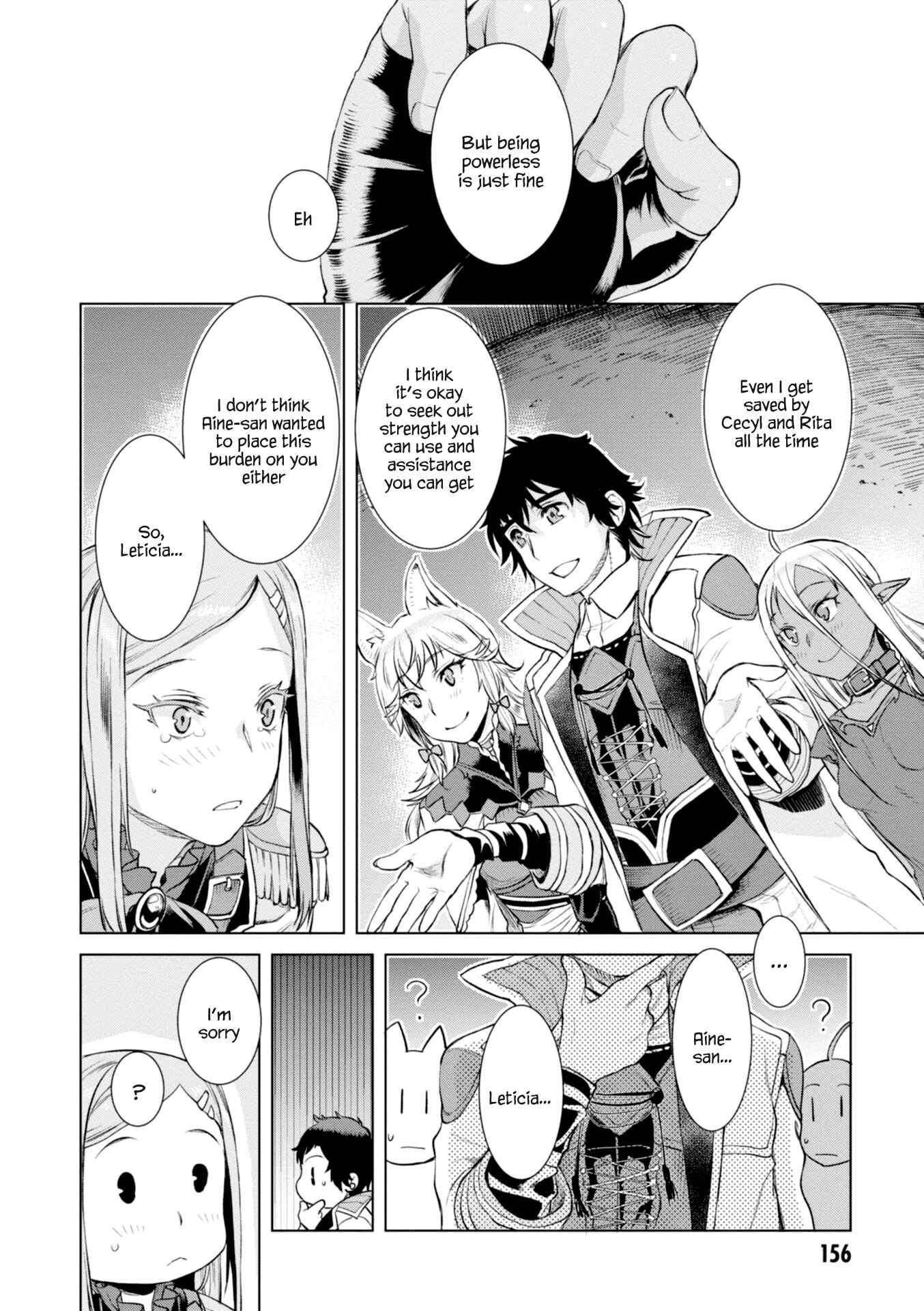 Isekai de Skill wo Kaitai Shitara Cheat na Yome ga Zoushoku Shimashita: Gainen Kousa no Structure Chapter 15 page 26
