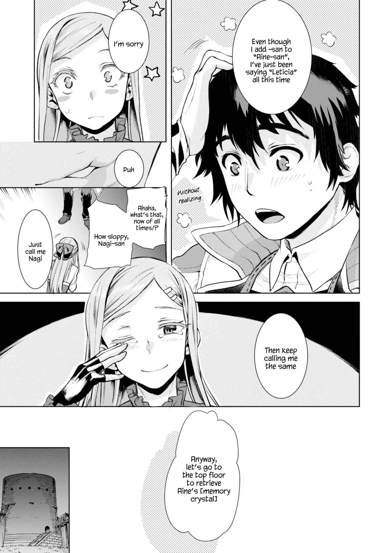 Isekai de Skill wo Kaitai Shitara Cheat na Yome ga Zoushoku Shimashita: Gainen Kousa no Structure Chapter 15 page 27