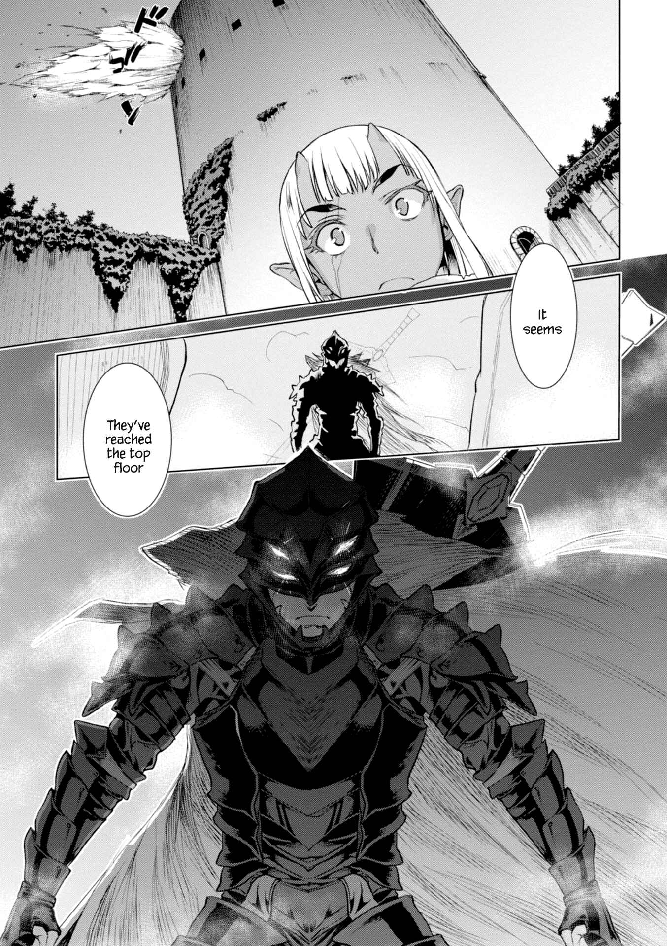 Isekai de Skill wo Kaitai Shitara Cheat na Yome ga Zoushoku Shimashita: Gainen Kousa no Structure Chapter 15 page 28