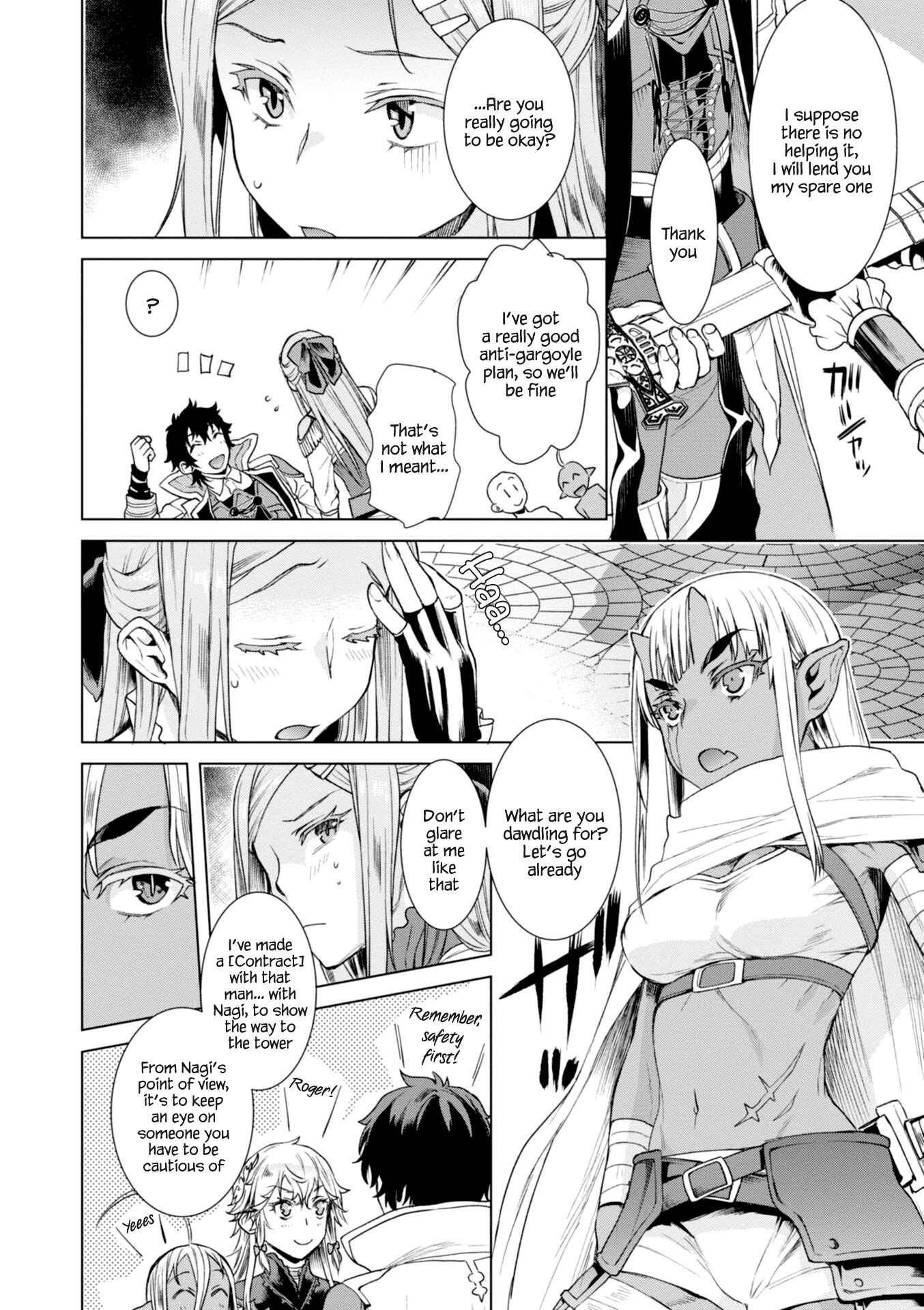Isekai de Skill wo Kaitai Shitara Cheat na Yome ga Zoushoku Shimashita: Gainen Kousa no Structure Chapter 15 page 3