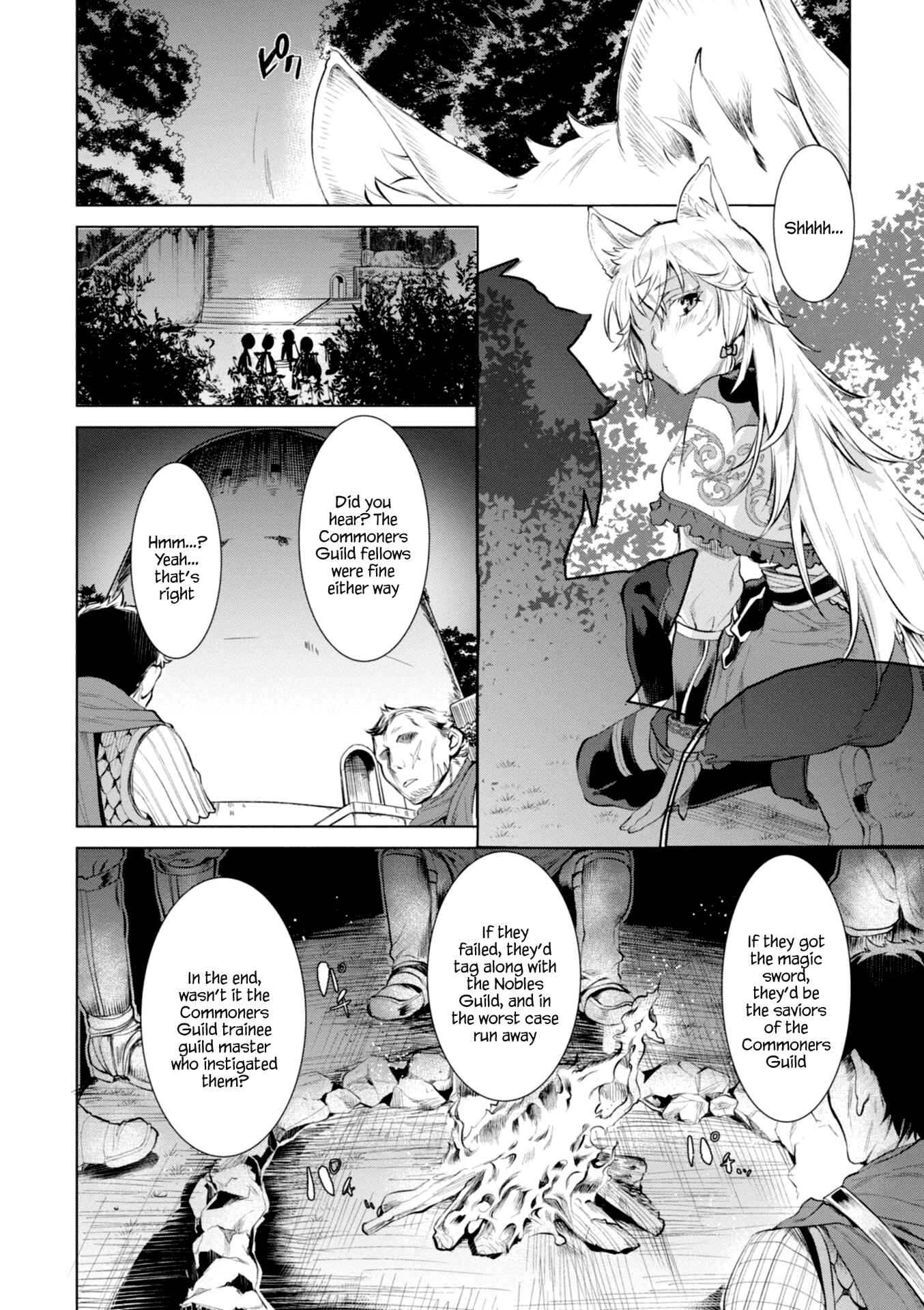 Isekai de Skill wo Kaitai Shitara Cheat na Yome ga Zoushoku Shimashita: Gainen Kousa no Structure Chapter 15 page 5