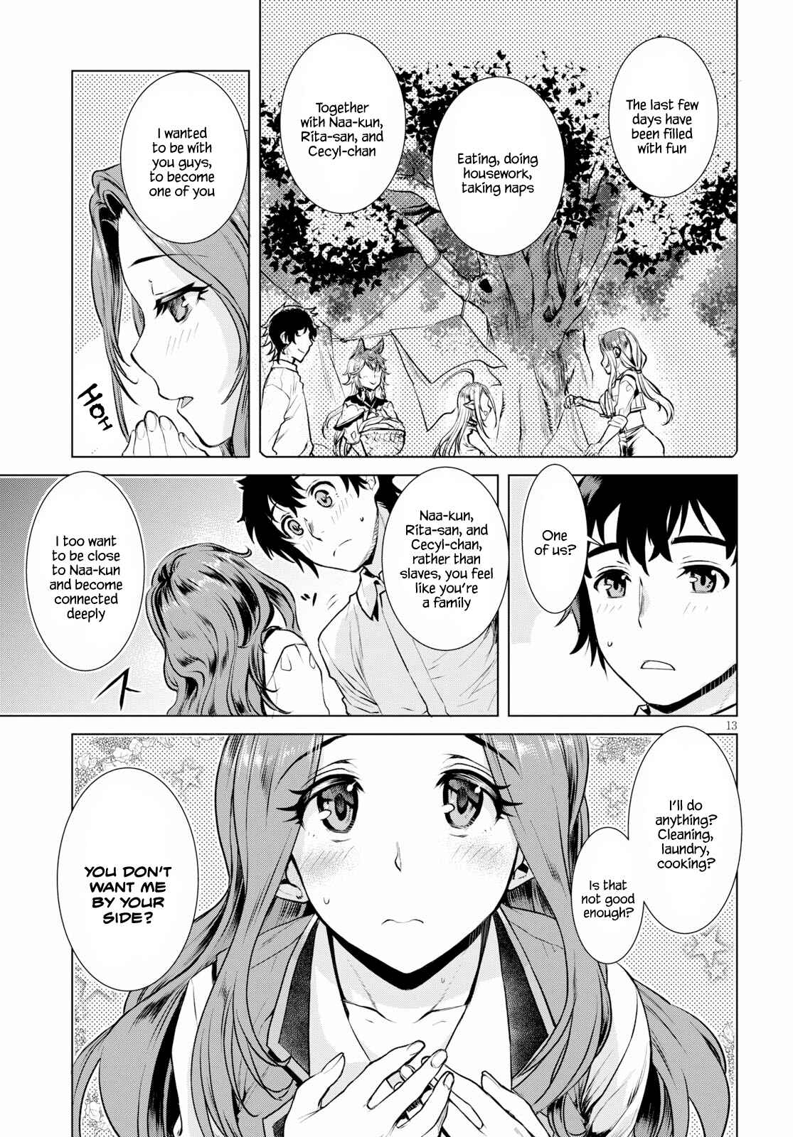 Isekai de Skill wo Kaitai Shitara Cheat na Yome ga Zoushoku Shimashita: Gainen Kousa no Structure Chapter 18 page 12