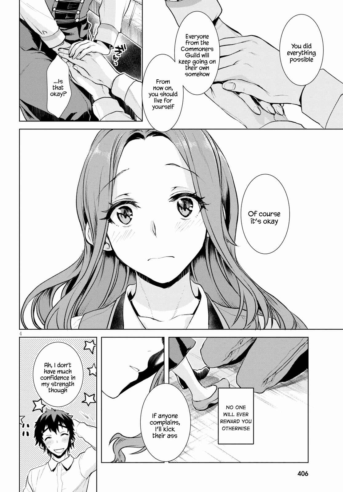 Isekai de Skill wo Kaitai Shitara Cheat na Yome ga Zoushoku Shimashita: Gainen Kousa no Structure Chapter 18 page 3