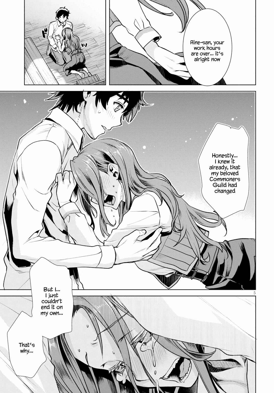 Isekai de Skill wo Kaitai Shitara Cheat na Yome ga Zoushoku Shimashita: Gainen Kousa no Structure Chapter 18 page 4