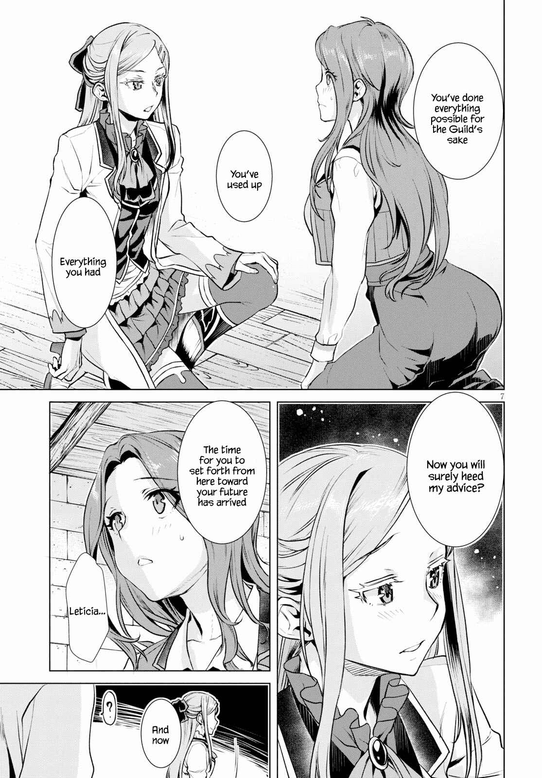 Isekai de Skill wo Kaitai Shitara Cheat na Yome ga Zoushoku Shimashita: Gainen Kousa no Structure Chapter 18 page 6