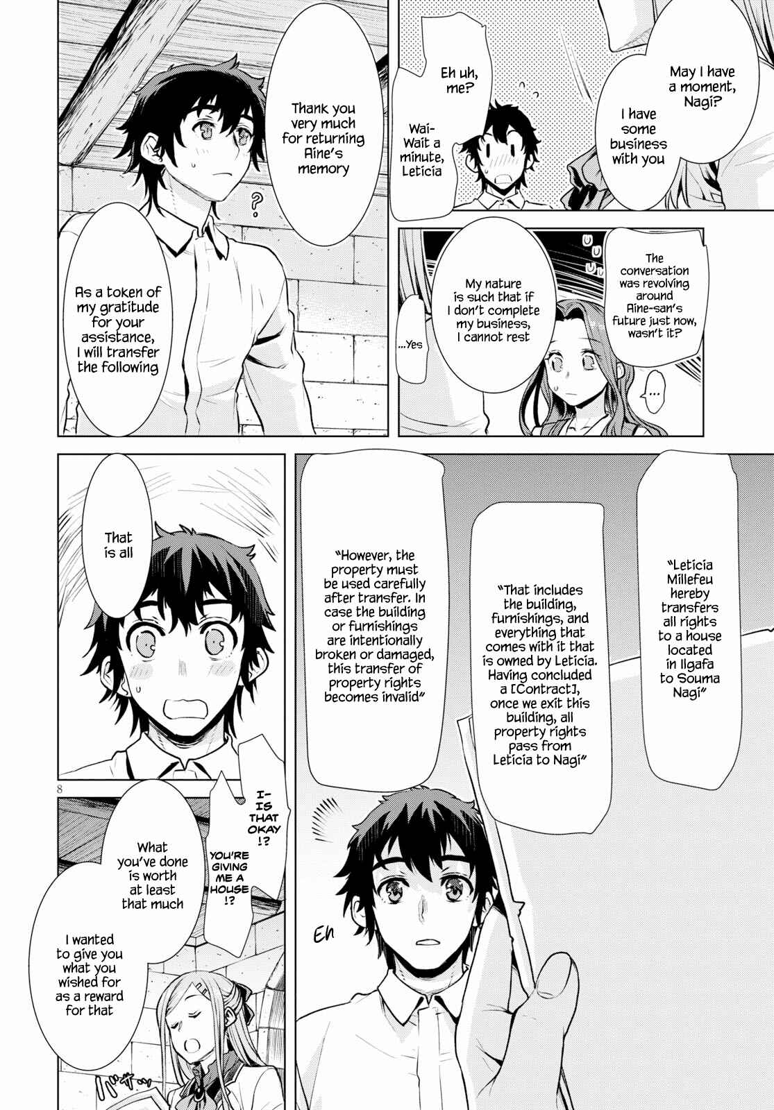 Isekai de Skill wo Kaitai Shitara Cheat na Yome ga Zoushoku Shimashita: Gainen Kousa no Structure Chapter 18 page 7
