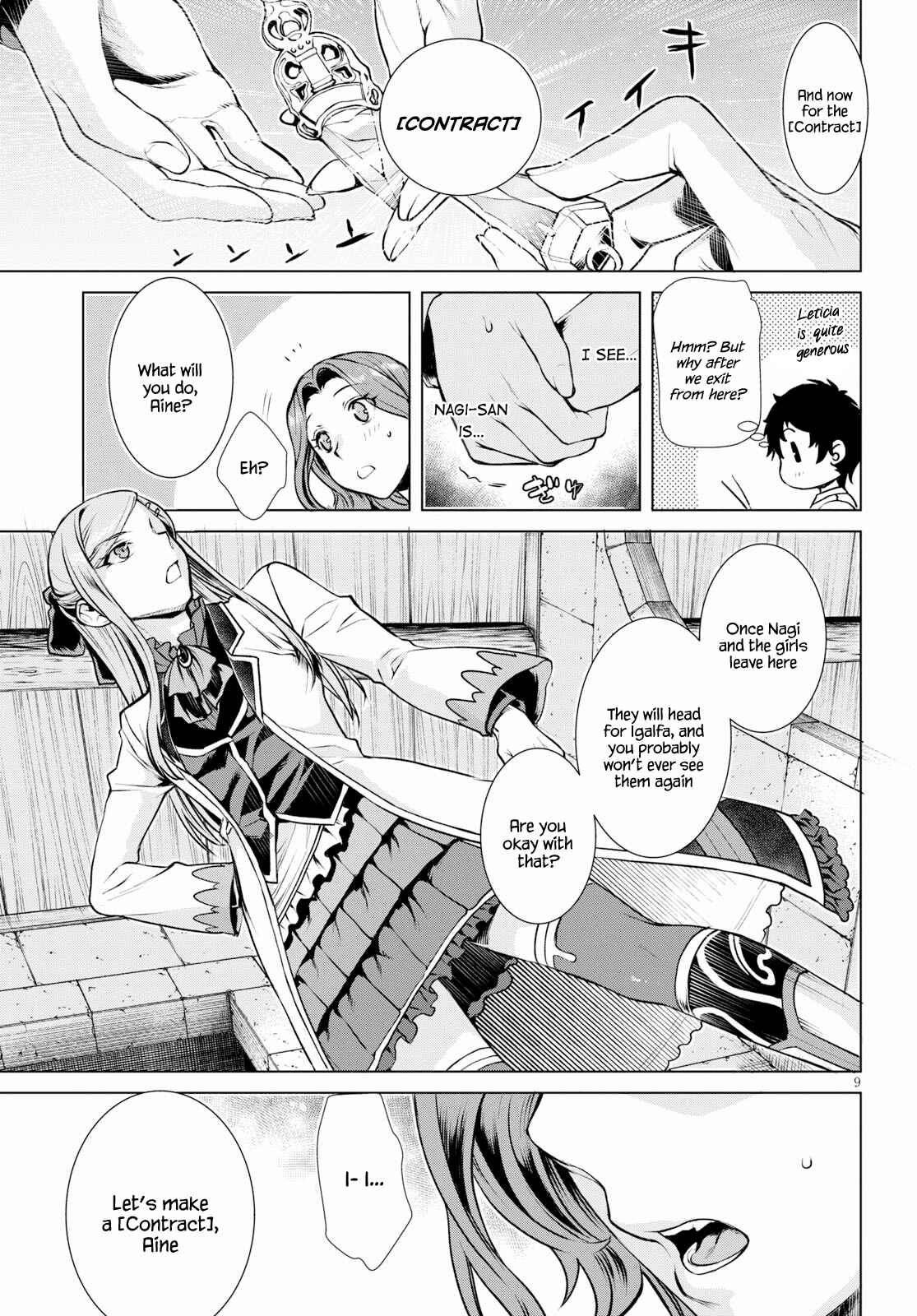 Isekai de Skill wo Kaitai Shitara Cheat na Yome ga Zoushoku Shimashita: Gainen Kousa no Structure Chapter 18 page 8