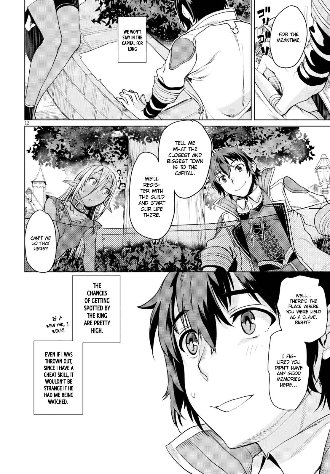 Isekai de Skill wo Kaitai Shitara Cheat na Yome ga Zoushoku Shimashita: Gainen Kousa no Structure Chapter 2 page 12