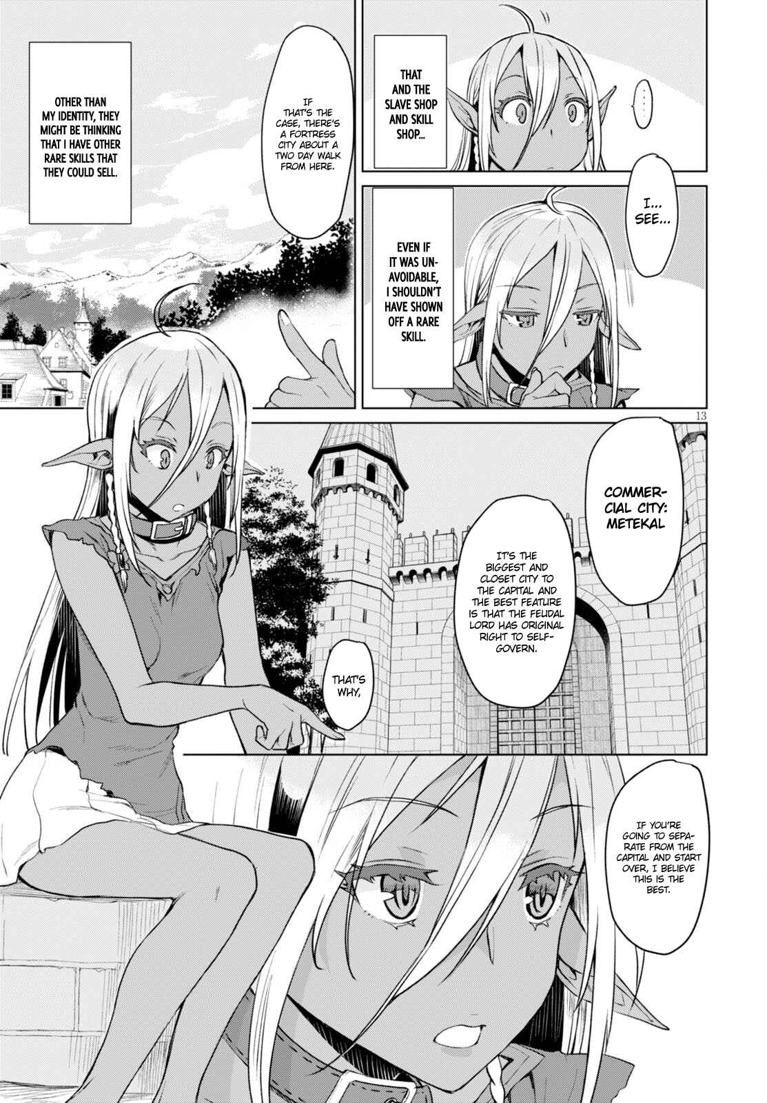 Isekai de Skill wo Kaitai Shitara Cheat na Yome ga Zoushoku Shimashita: Gainen Kousa no Structure Chapter 2 page 13