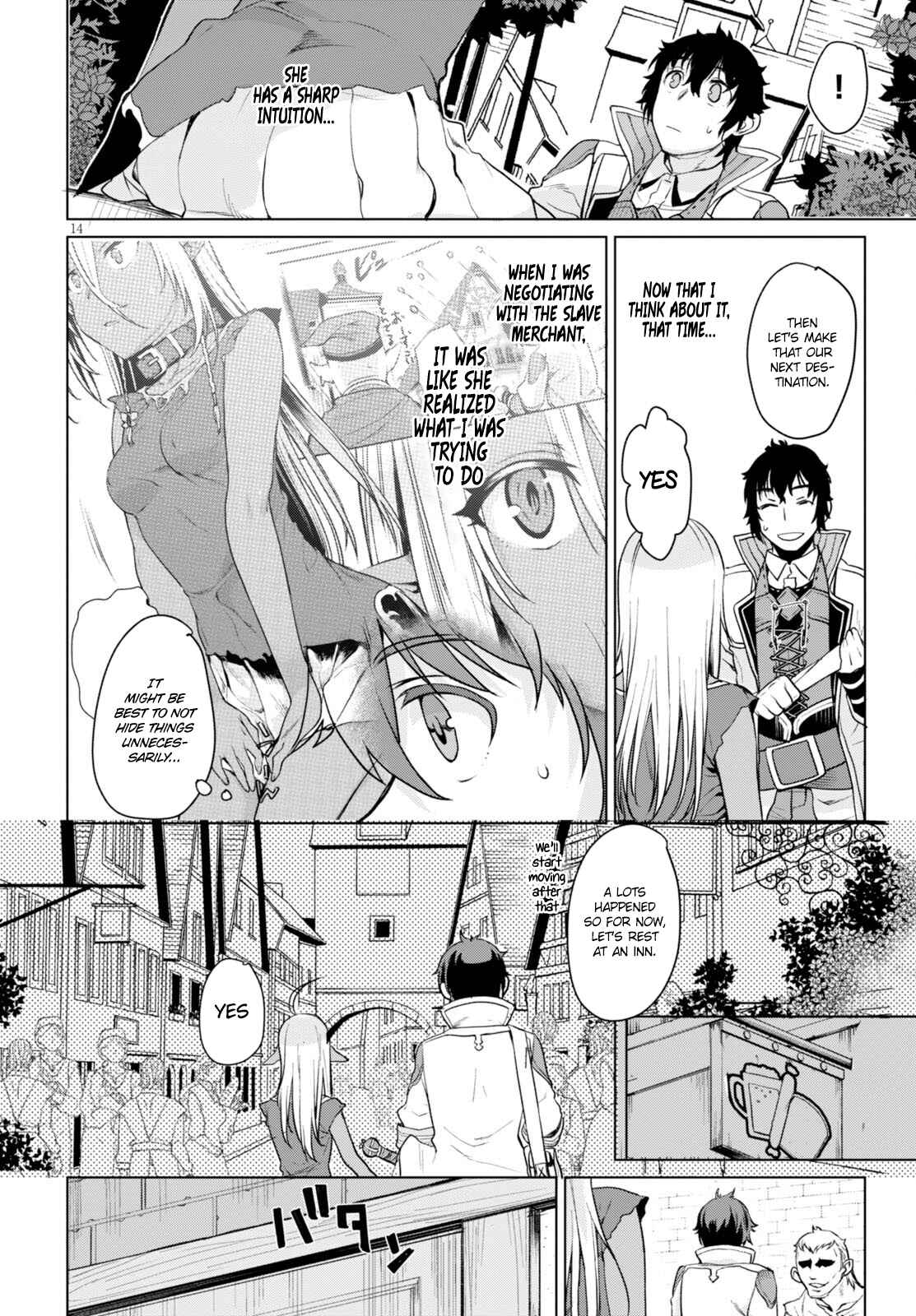Isekai de Skill wo Kaitai Shitara Cheat na Yome ga Zoushoku Shimashita: Gainen Kousa no Structure Chapter 2 page 14