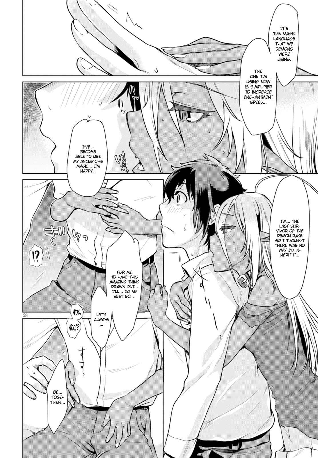 Isekai de Skill wo Kaitai Shitara Cheat na Yome ga Zoushoku Shimashita: Gainen Kousa no Structure Chapter 2 page 28