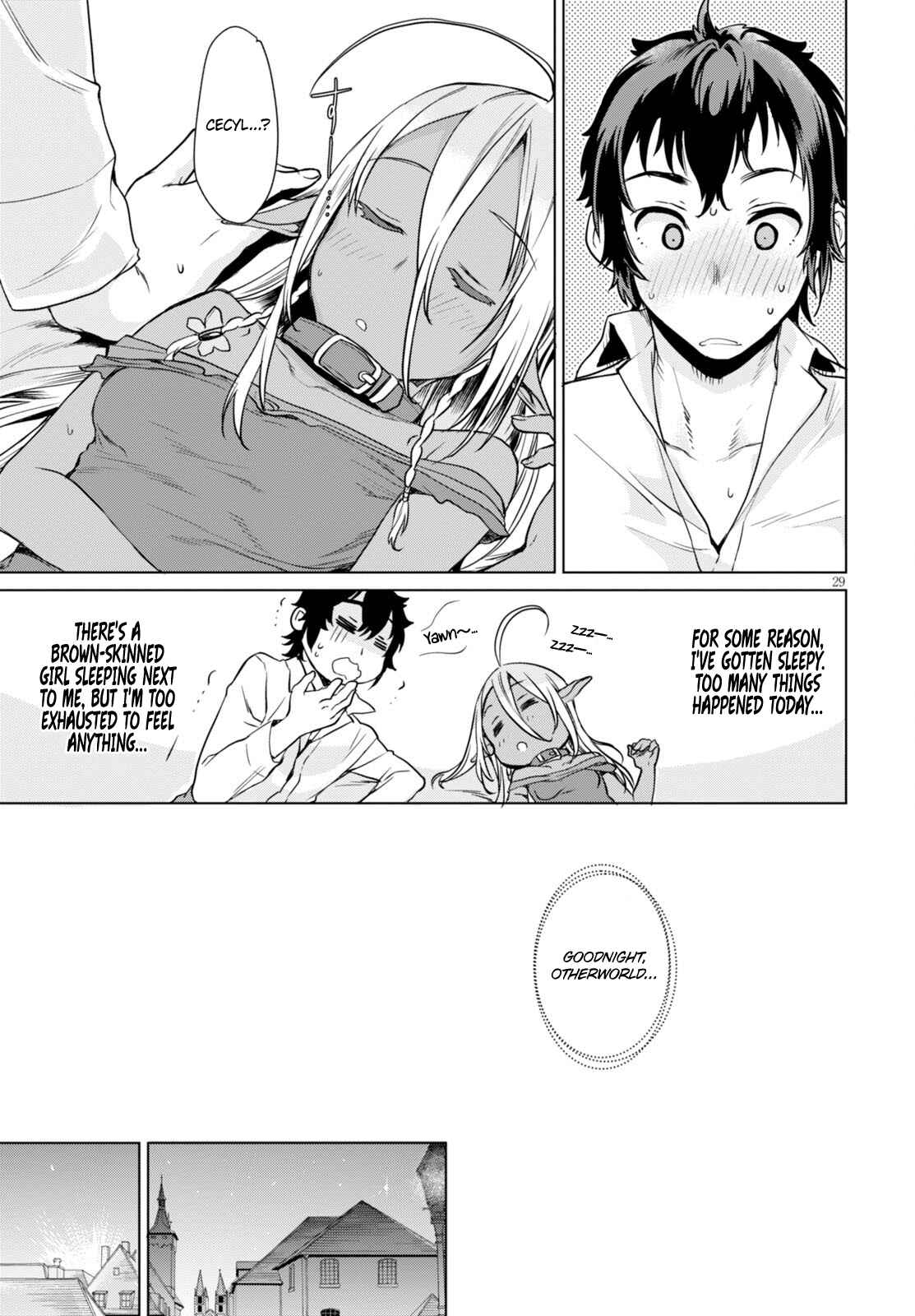 Isekai de Skill wo Kaitai Shitara Cheat na Yome ga Zoushoku Shimashita: Gainen Kousa no Structure Chapter 2 page 29