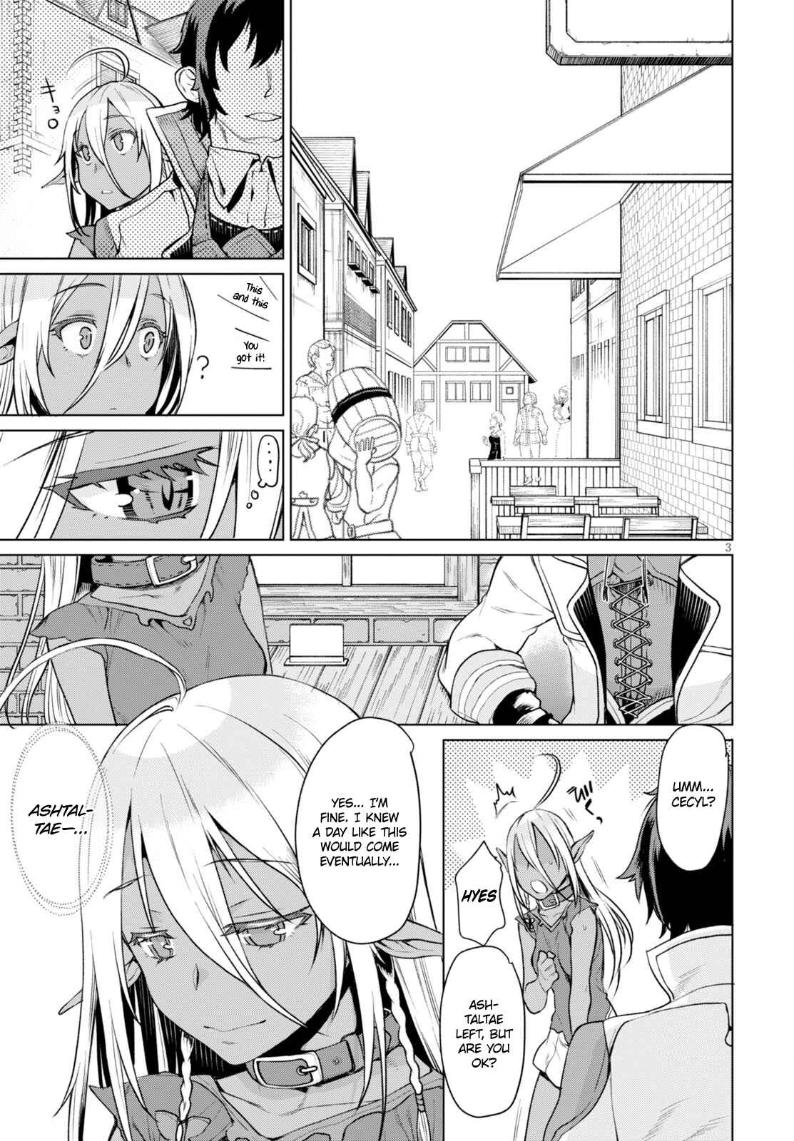 Isekai de Skill wo Kaitai Shitara Cheat na Yome ga Zoushoku Shimashita: Gainen Kousa no Structure Chapter 2 page 3