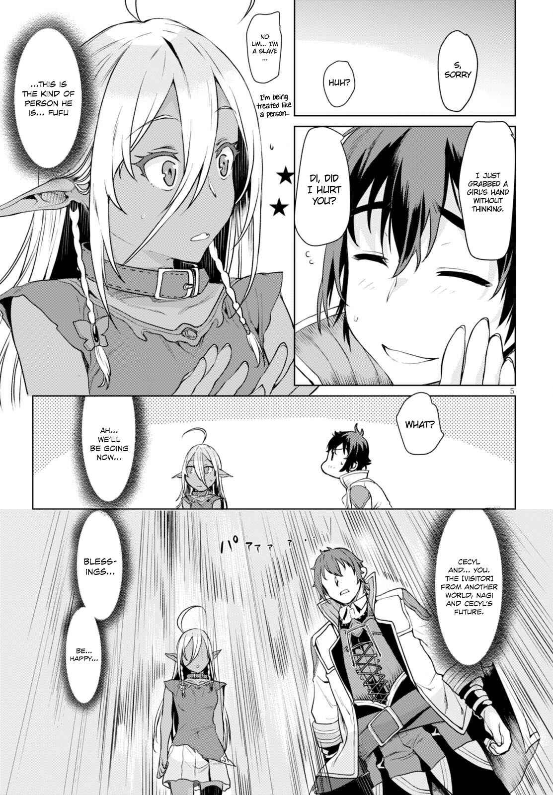 Isekai de Skill wo Kaitai Shitara Cheat na Yome ga Zoushoku Shimashita: Gainen Kousa no Structure Chapter 2 page 5
