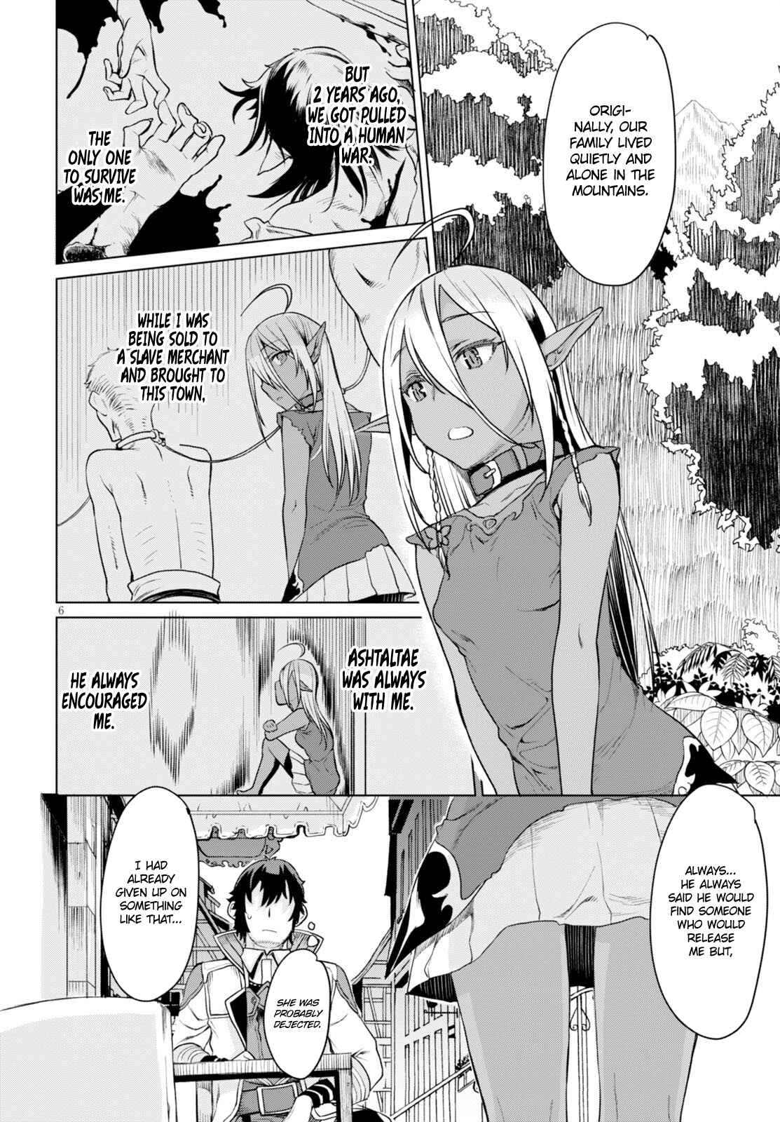 Isekai de Skill wo Kaitai Shitara Cheat na Yome ga Zoushoku Shimashita: Gainen Kousa no Structure Chapter 2 page 6