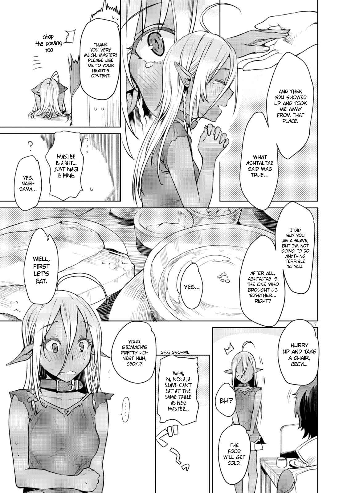 Isekai de Skill wo Kaitai Shitara Cheat na Yome ga Zoushoku Shimashita: Gainen Kousa no Structure Chapter 2 page 7