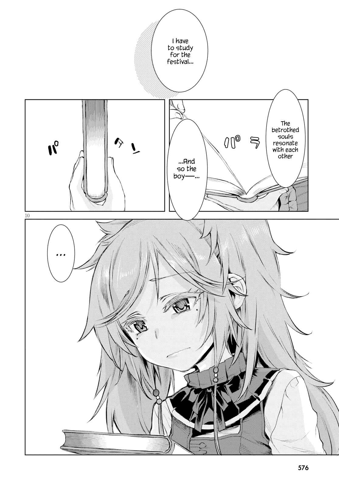 Isekai de Skill wo Kaitai Shitara Cheat na Yome ga Zoushoku Shimashita: Gainen Kousa no Structure Chapter 26 page 10