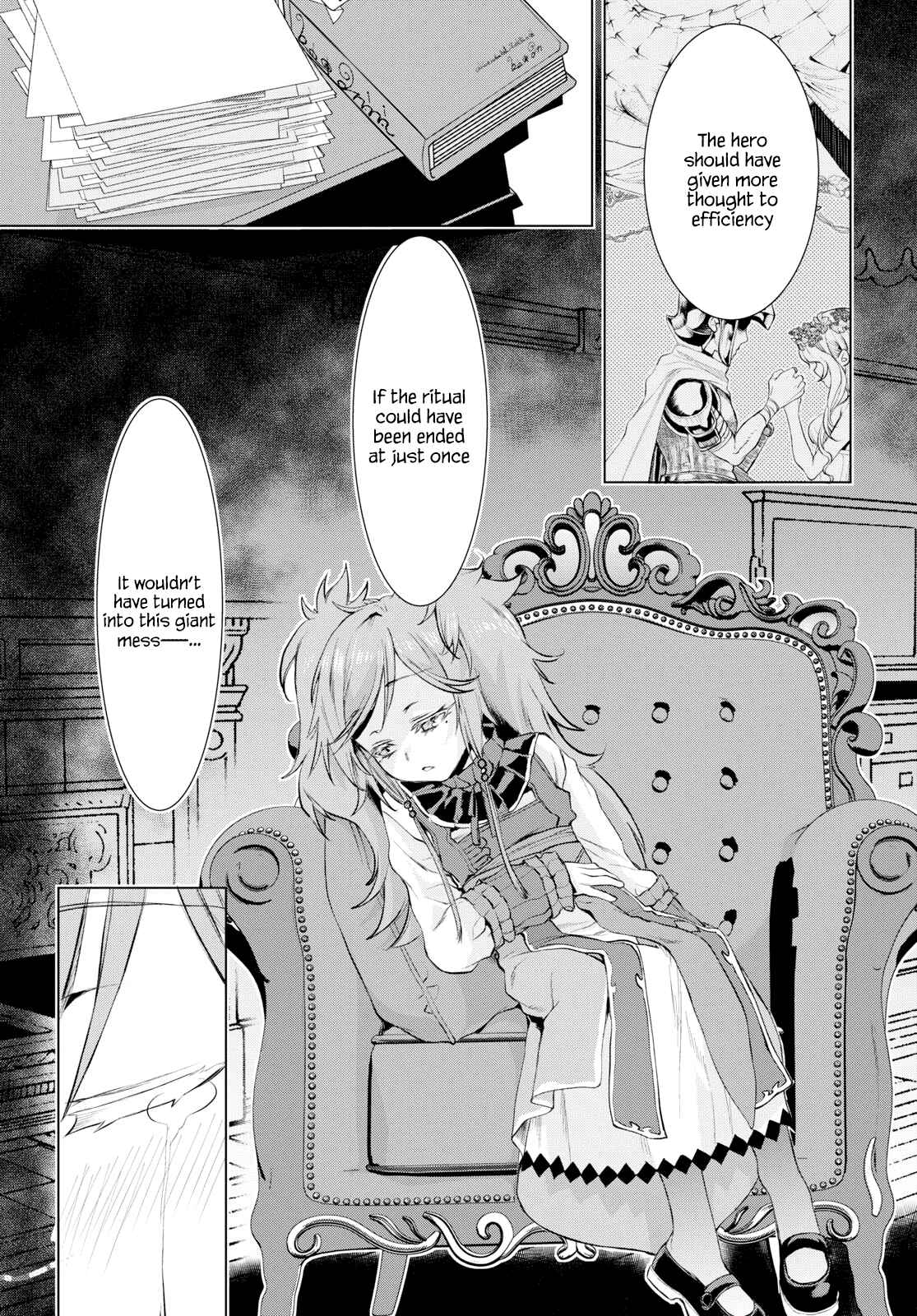 Isekai de Skill wo Kaitai Shitara Cheat na Yome ga Zoushoku Shimashita: Gainen Kousa no Structure Chapter 26 page 11