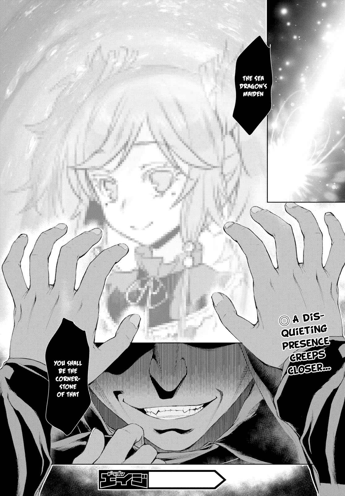 Isekai de Skill wo Kaitai Shitara Cheat na Yome ga Zoushoku Shimashita: Gainen Kousa no Structure Chapter 26 page 14