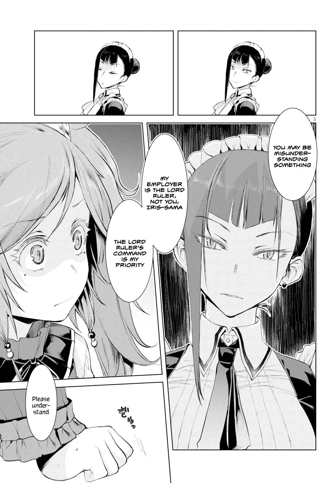 Isekai de Skill wo Kaitai Shitara Cheat na Yome ga Zoushoku Shimashita: Gainen Kousa no Structure Chapter 26 page 5