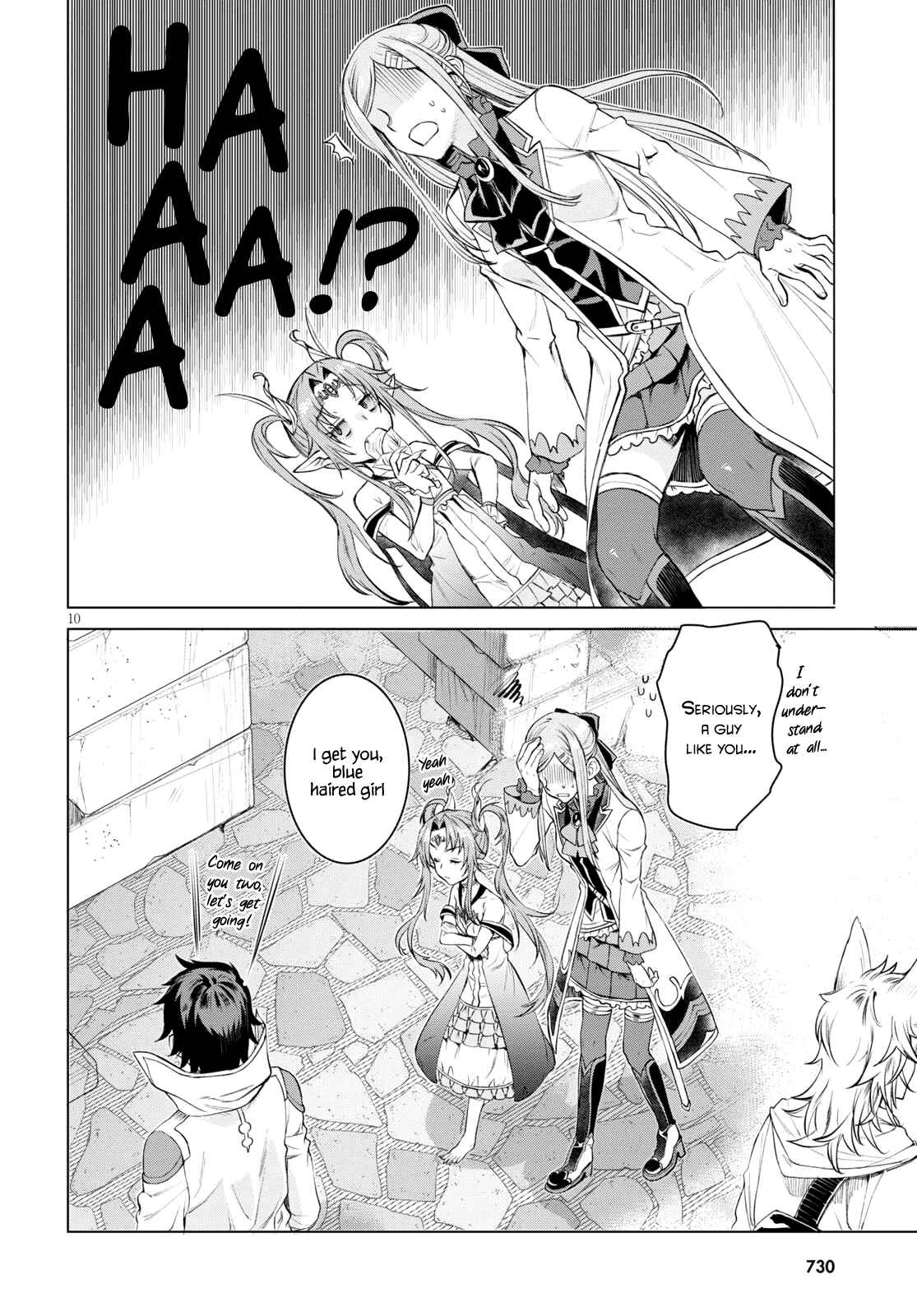 Isekai de Skill wo Kaitai Shitara Cheat na Yome ga Zoushoku Shimashita: Gainen Kousa no Structure Chapter 28 page 9
