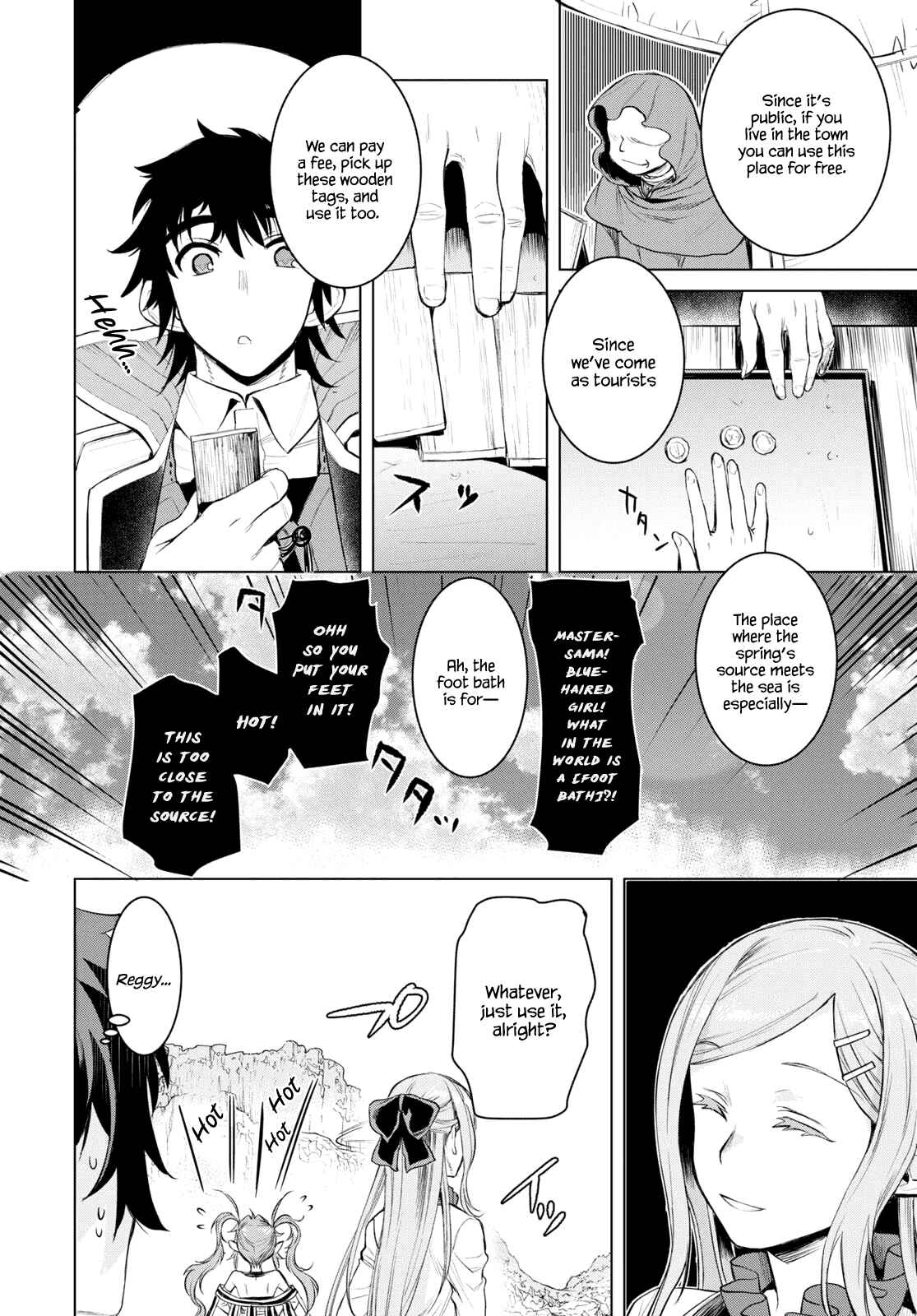 Isekai de Skill wo Kaitai Shitara Cheat na Yome ga Zoushoku Shimashita: Gainen Kousa no Structure Chapter 28 page 12