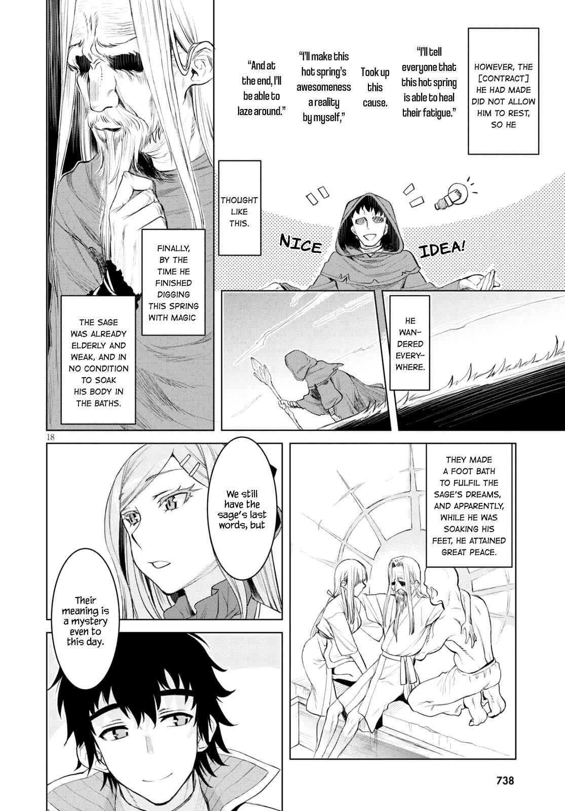 Isekai de Skill wo Kaitai Shitara Cheat na Yome ga Zoushoku Shimashita: Gainen Kousa no Structure Chapter 28 page 16